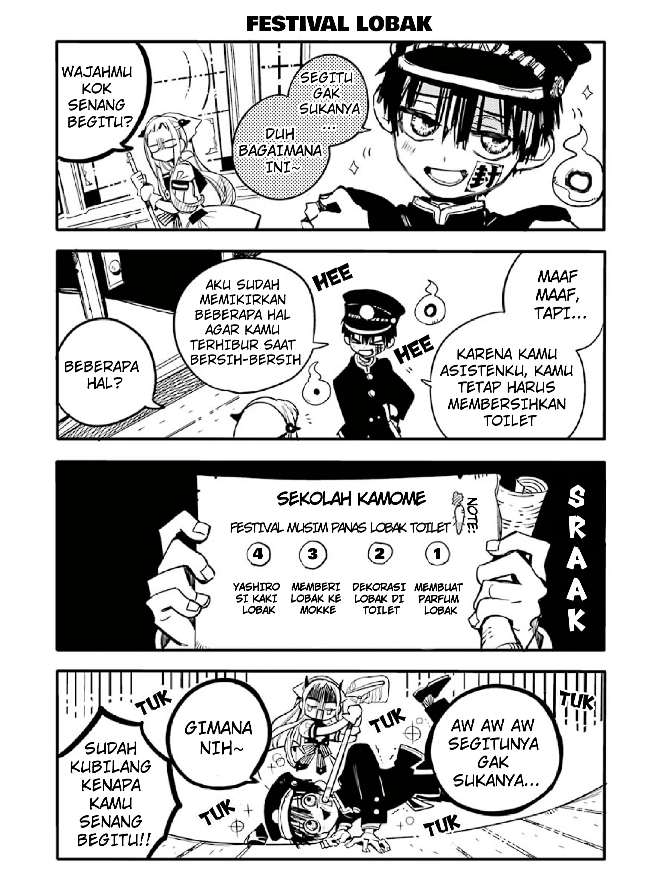 Houkago Shounen Hanako-kun Chapter 1 - halaman 6