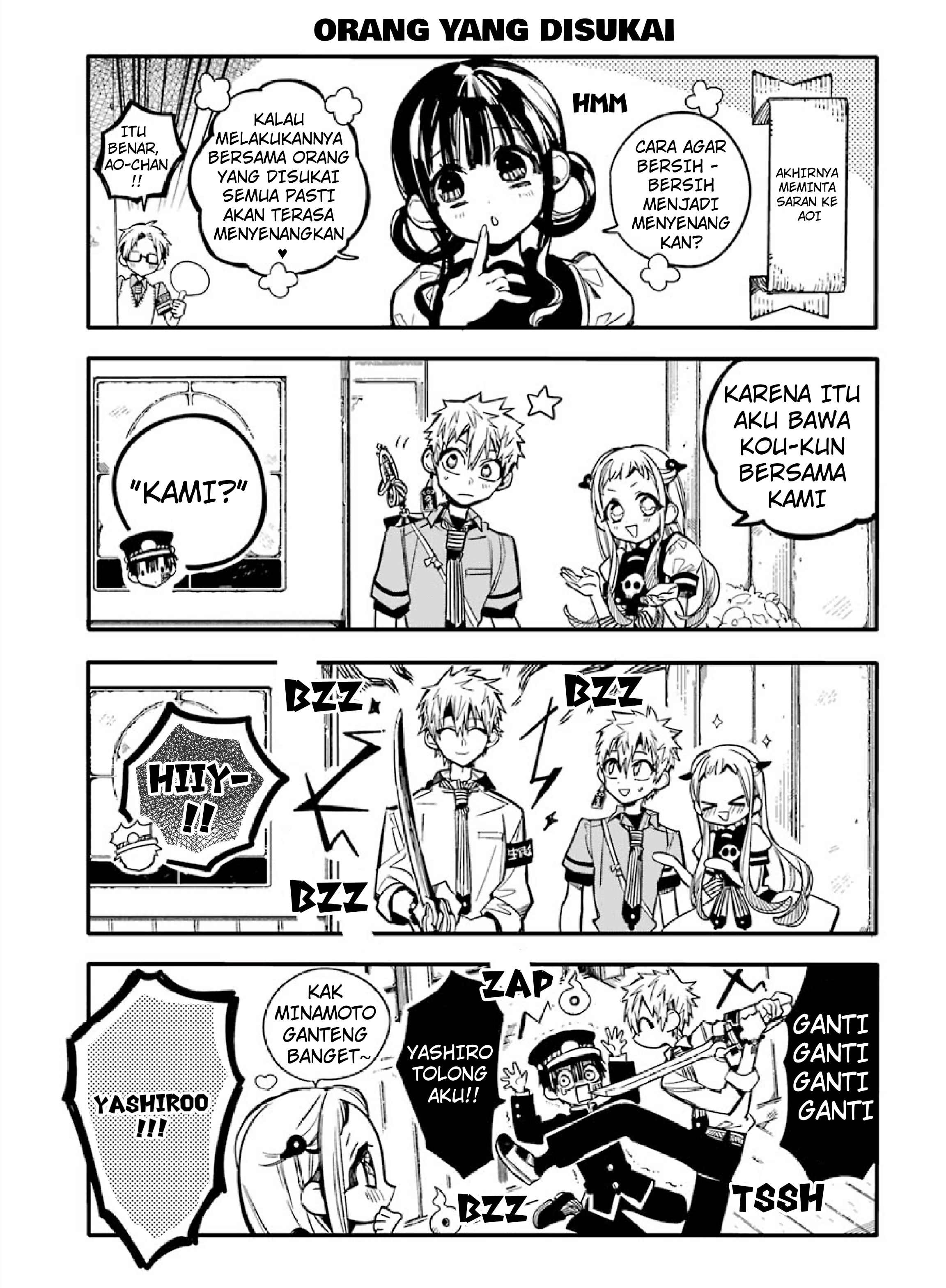 Houkago Shounen Hanako-kun Chapter 1 - halaman 7