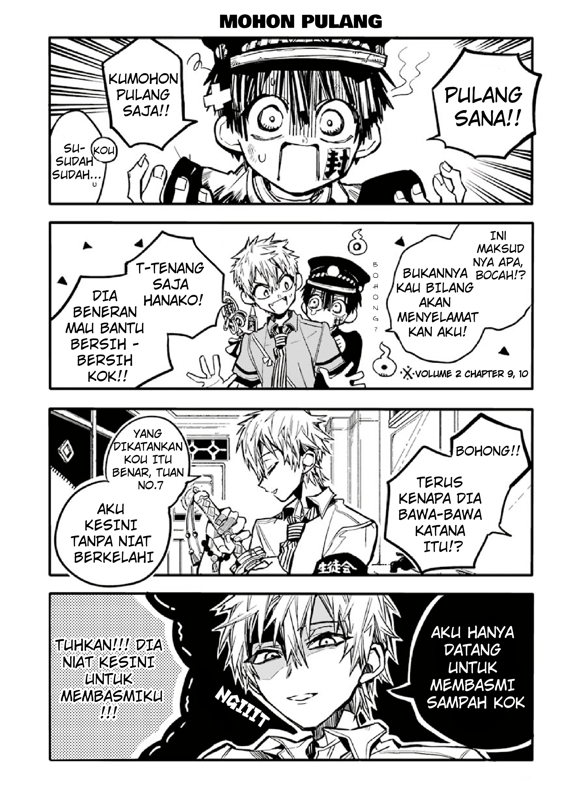 Houkago Shounen Hanako-kun Chapter 1 - halaman 8