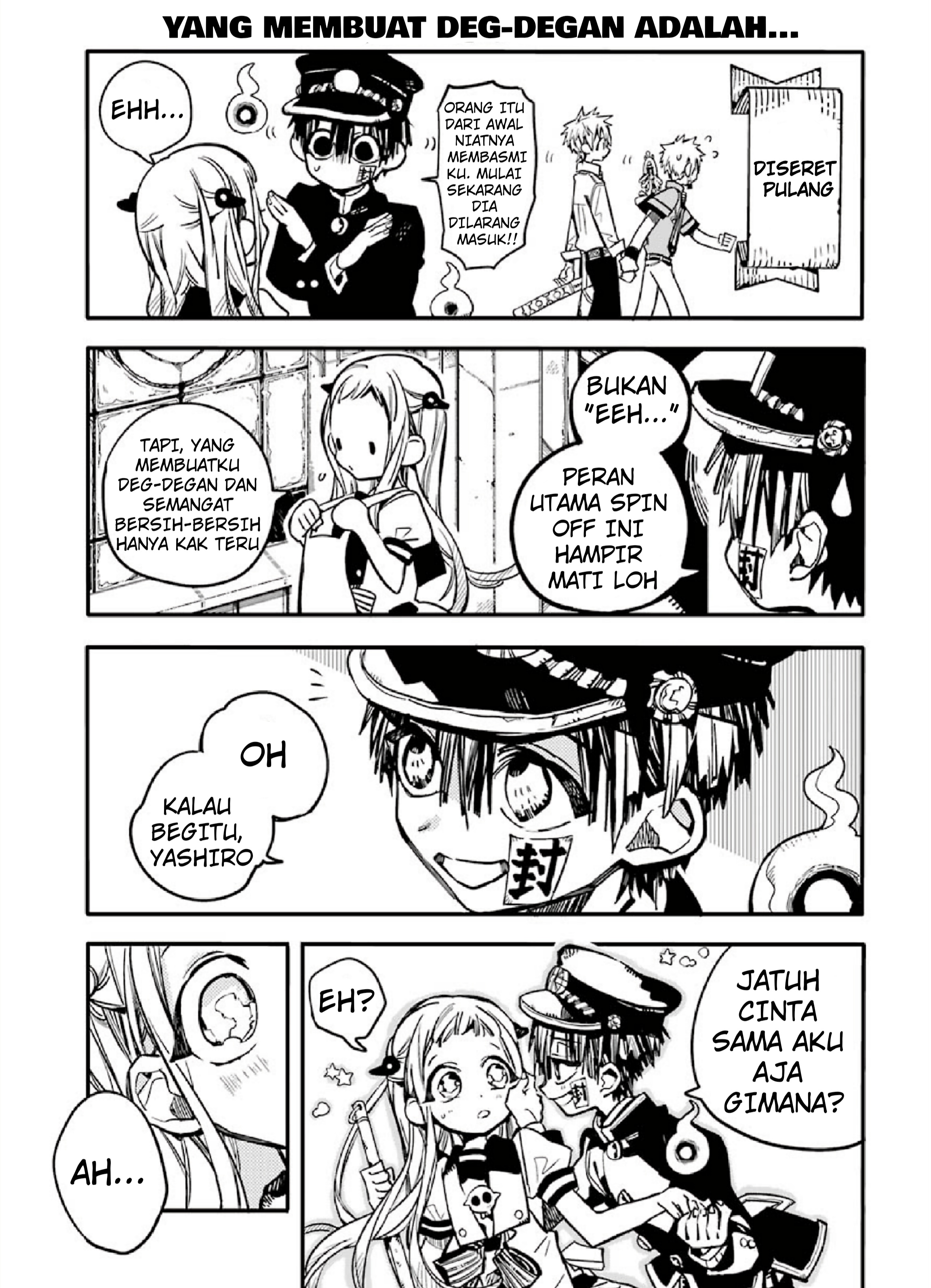 Houkago Shounen Hanako-kun Chapter 1 - halaman 9
