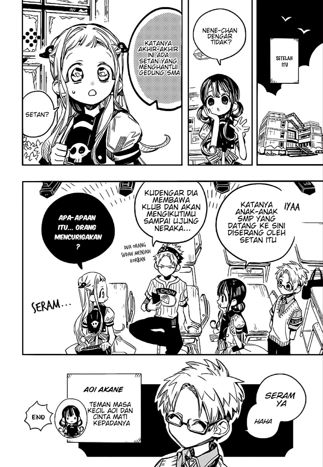 Houkago Shounen Hanako-kun Chapter 10 - halaman 10
