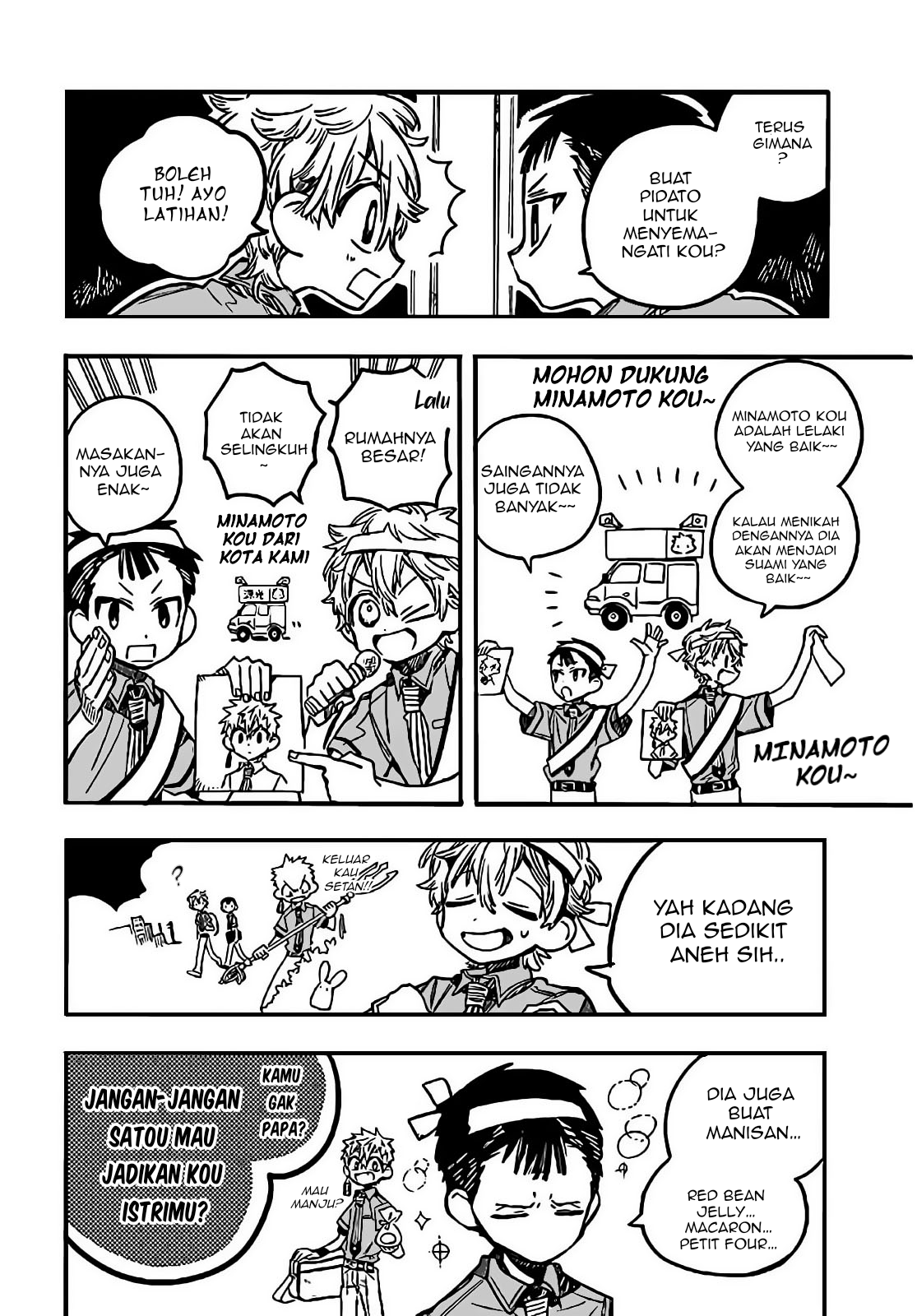 Houkago Shounen Hanako-kun Chapter 10 - halaman 6