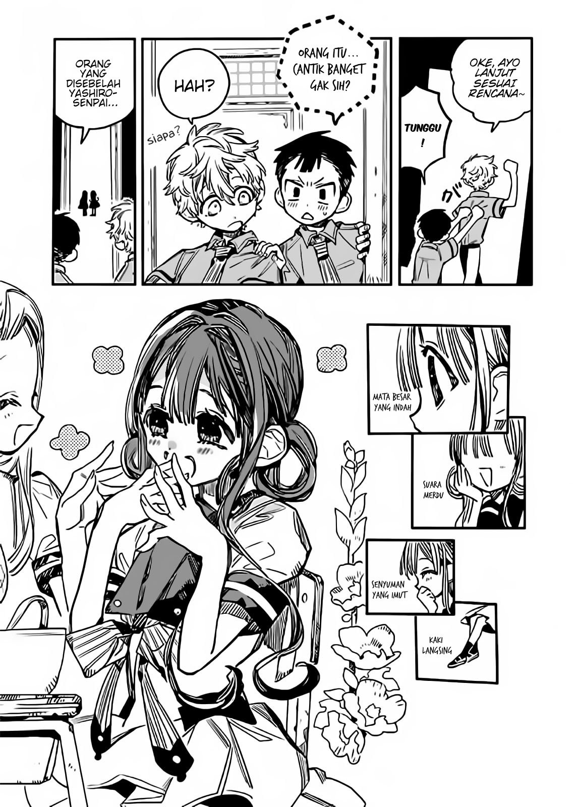 Houkago Shounen Hanako-kun Chapter 10 - halaman 7