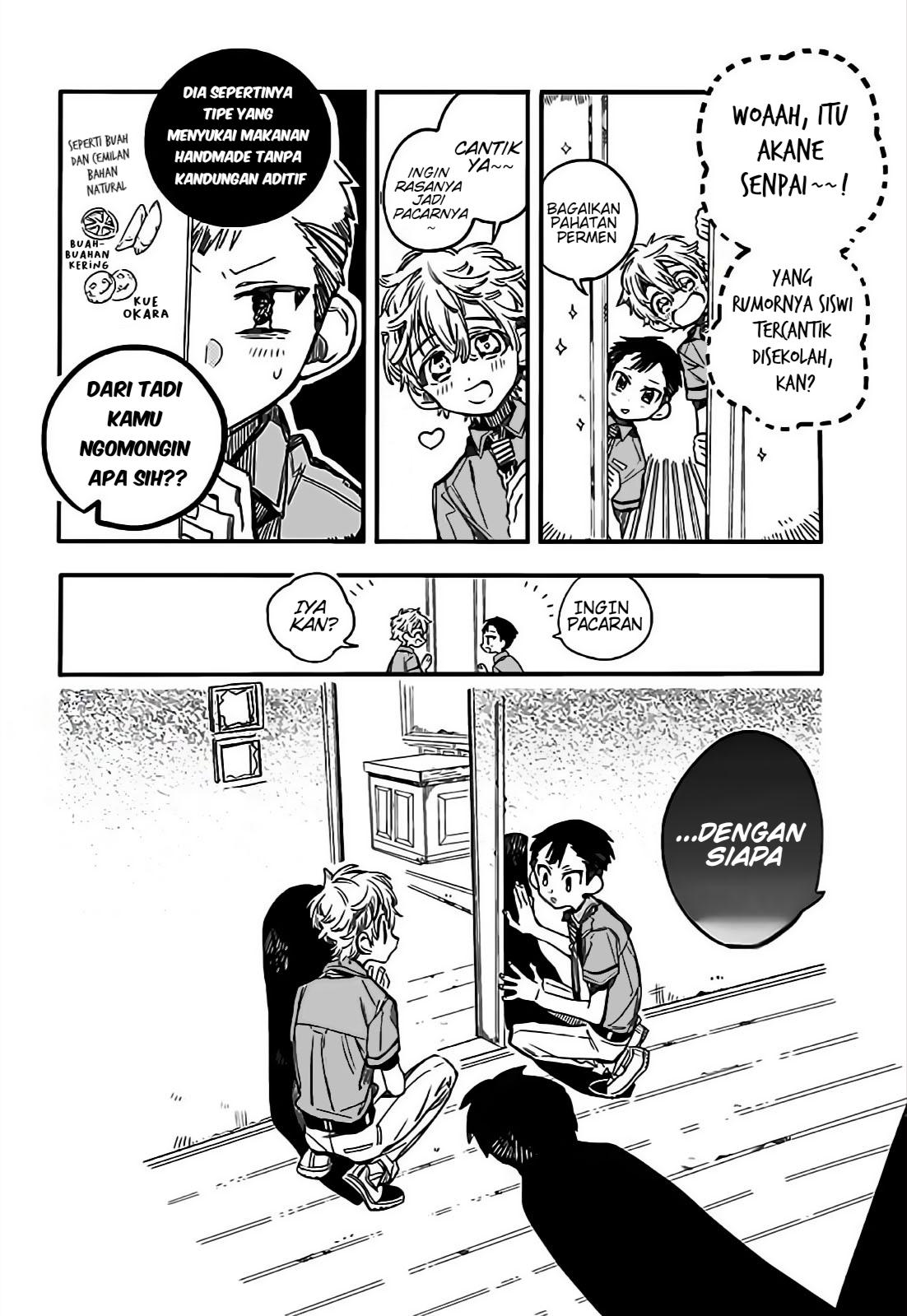 Houkago Shounen Hanako-kun Chapter 10 - halaman 8