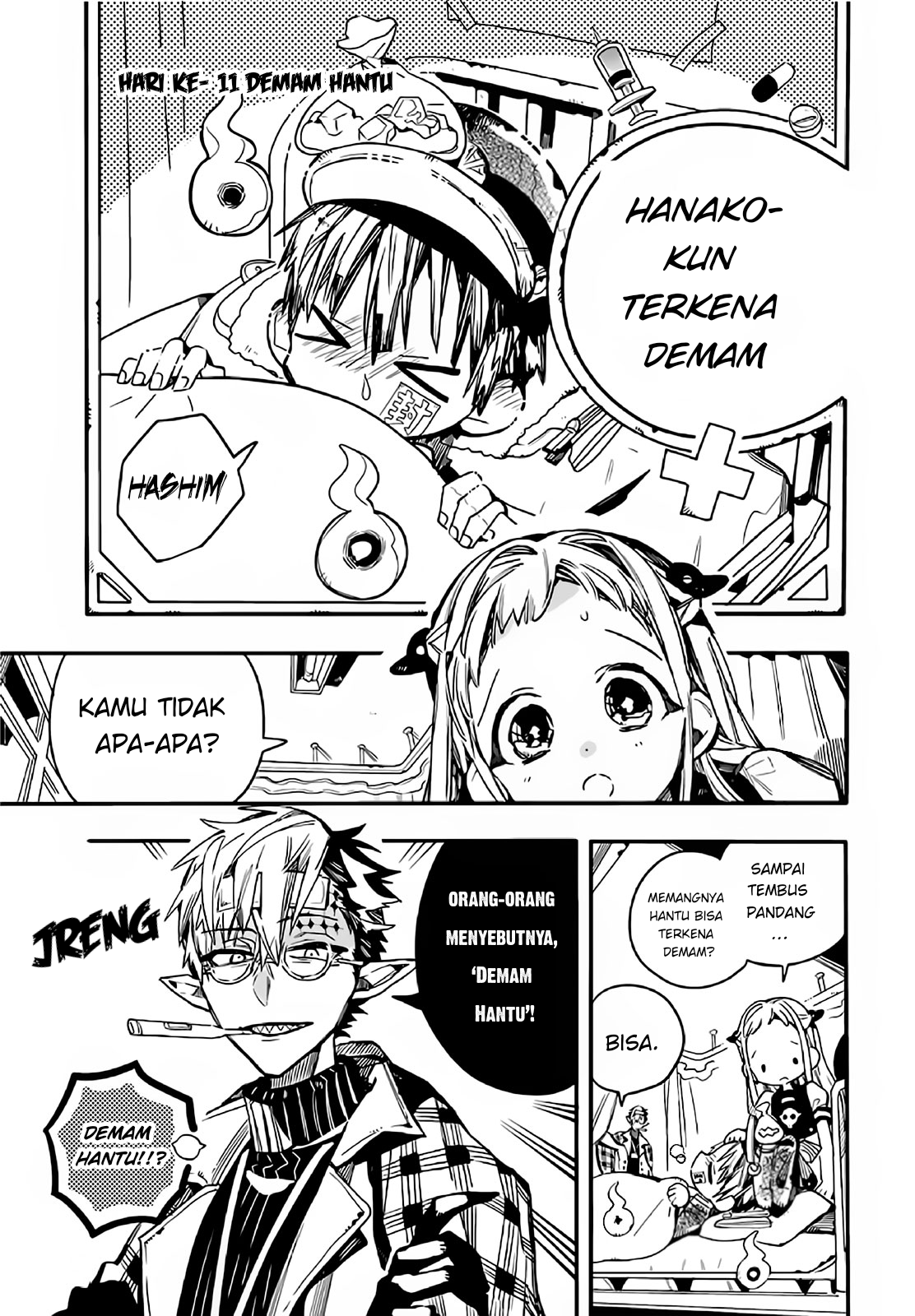 Houkago Shounen Hanako-kun Chapter 11 - halaman 3
