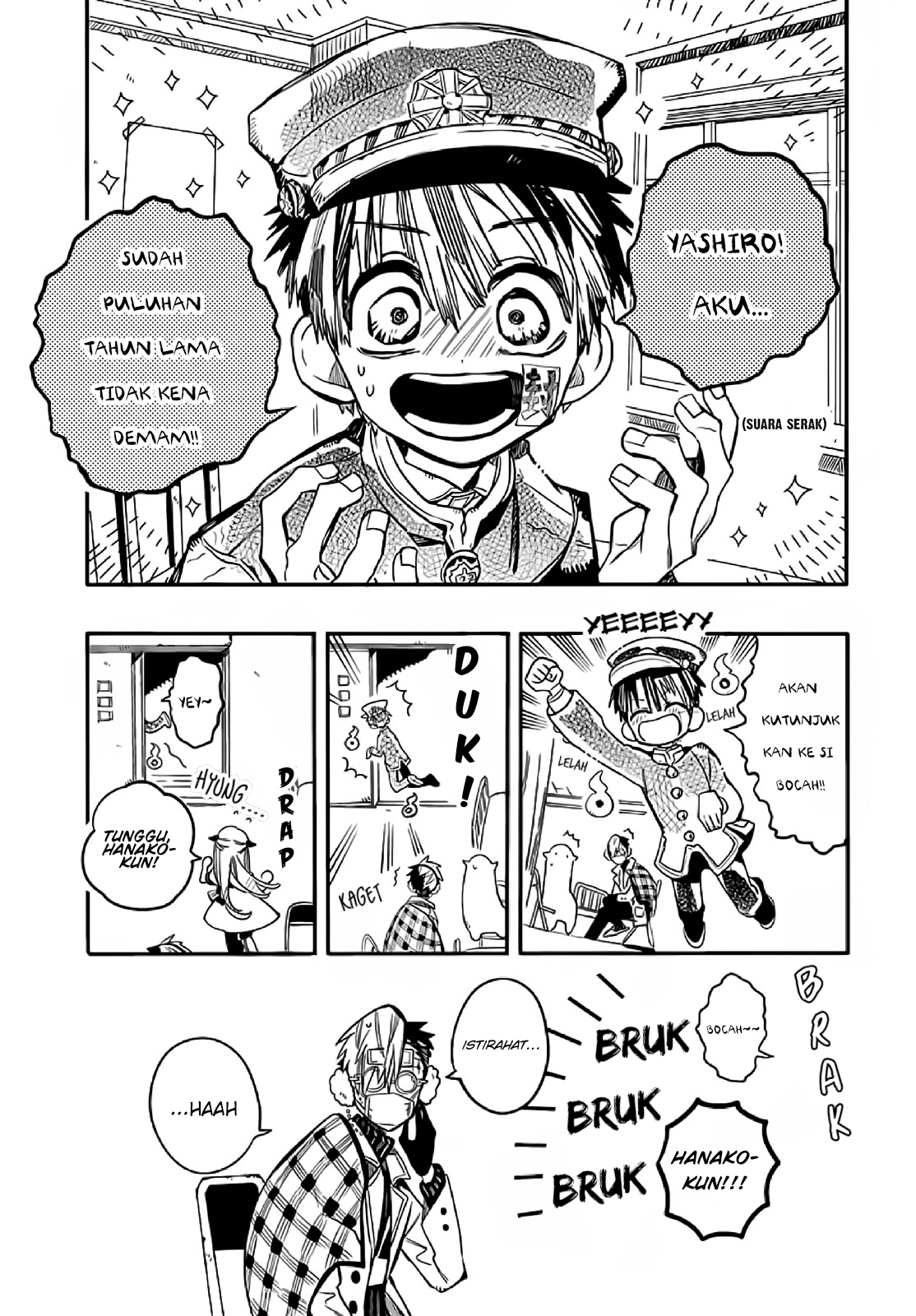 Houkago Shounen Hanako-kun Chapter 11 - halaman 5
