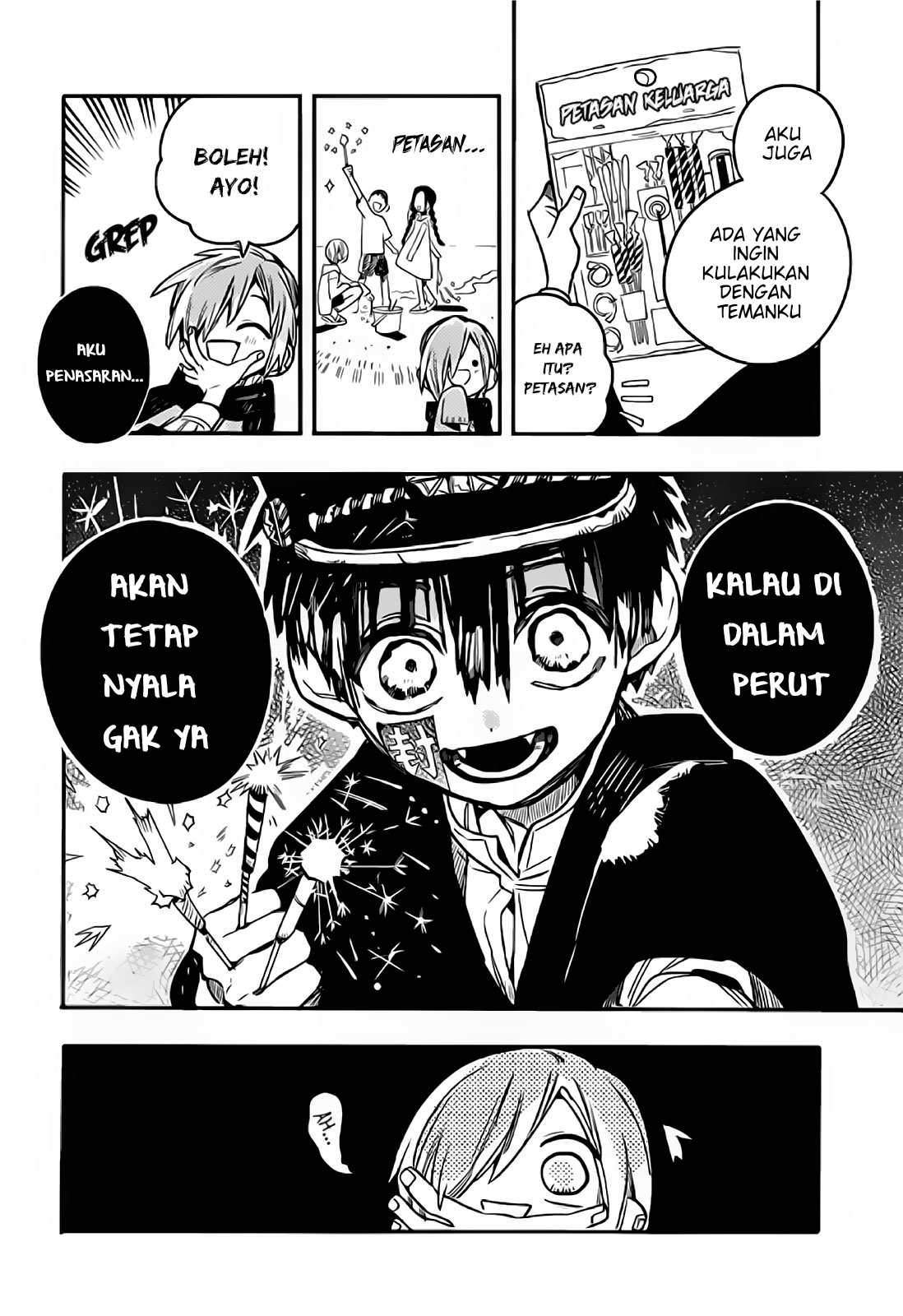 Houkago Shounen Hanako-kun Chapter 12 - halaman 10