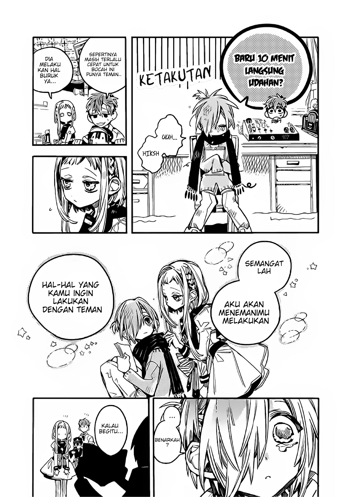 Houkago Shounen Hanako-kun Chapter 12 - halaman 11