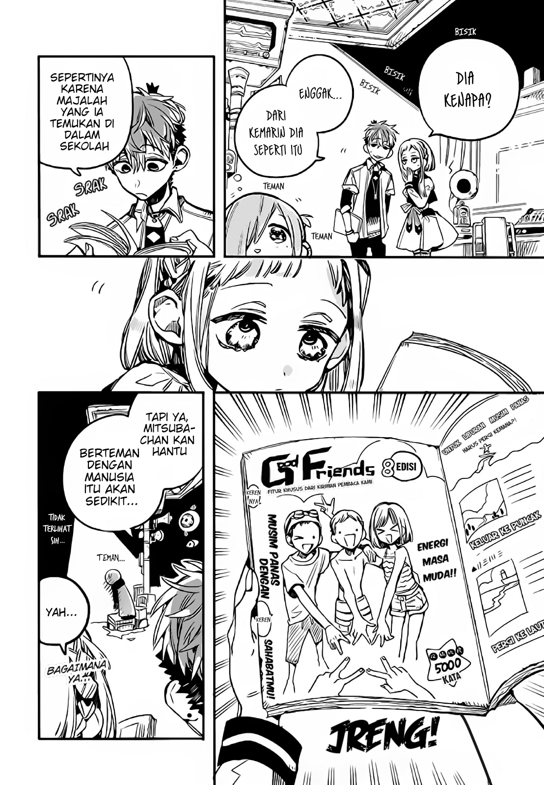 Houkago Shounen Hanako-kun Chapter 12 - halaman 4