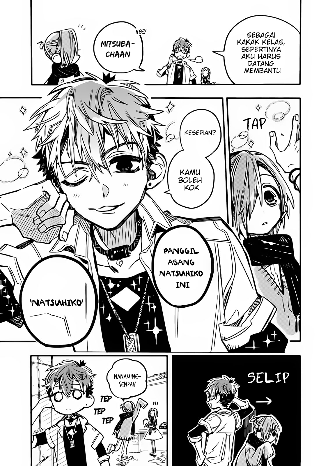 Houkago Shounen Hanako-kun Chapter 12 - halaman 5