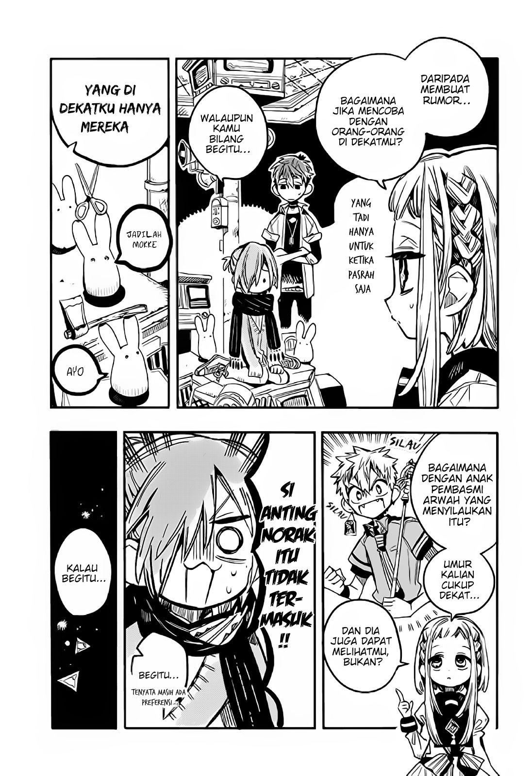 Houkago Shounen Hanako-kun Chapter 12 - halaman 7