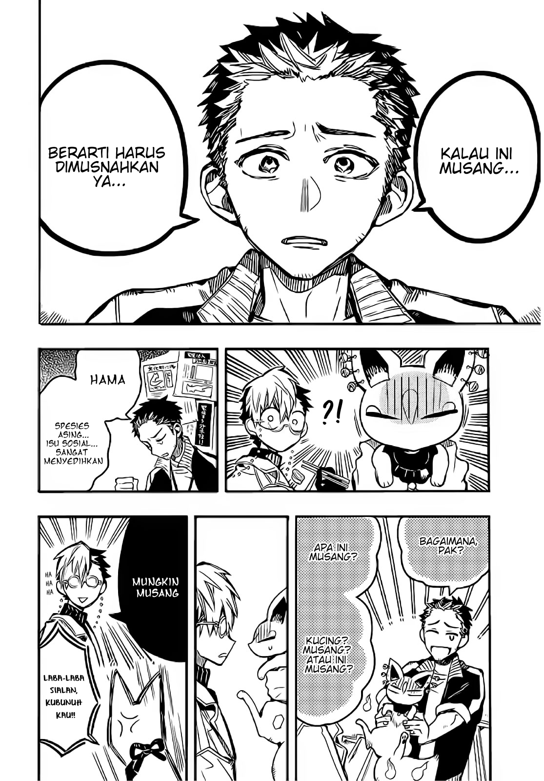 Houkago Shounen Hanako-kun Chapter 14 - halaman 10