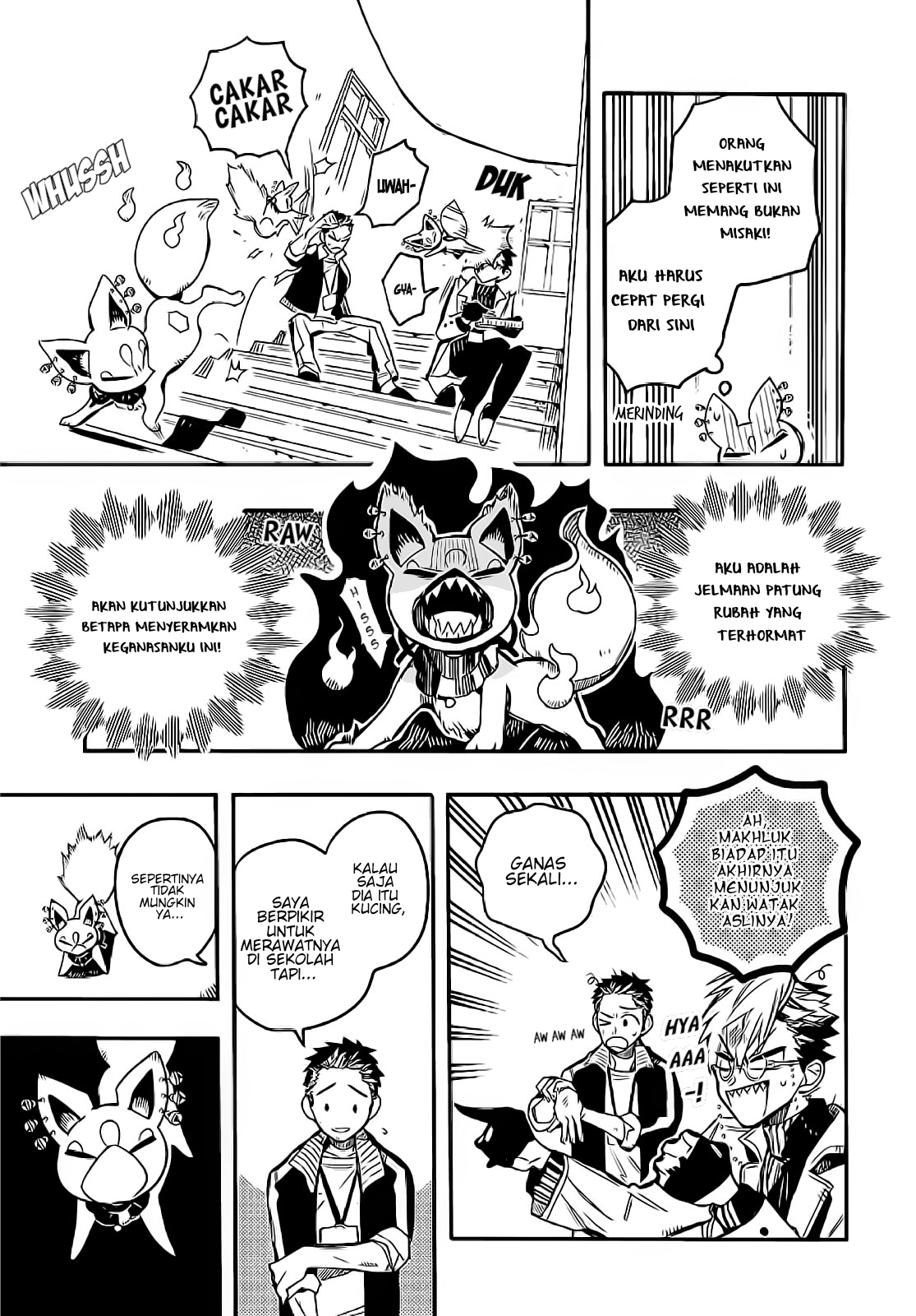 Houkago Shounen Hanako-kun Chapter 14 - halaman 11