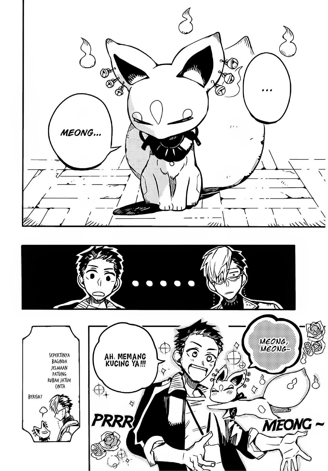 Houkago Shounen Hanako-kun Chapter 14 - halaman 12