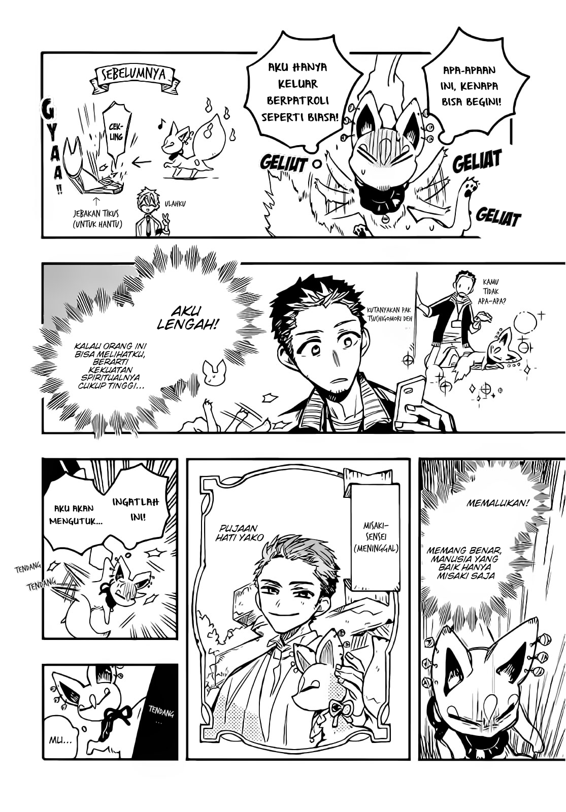 Houkago Shounen Hanako-kun Chapter 14 - halaman 4