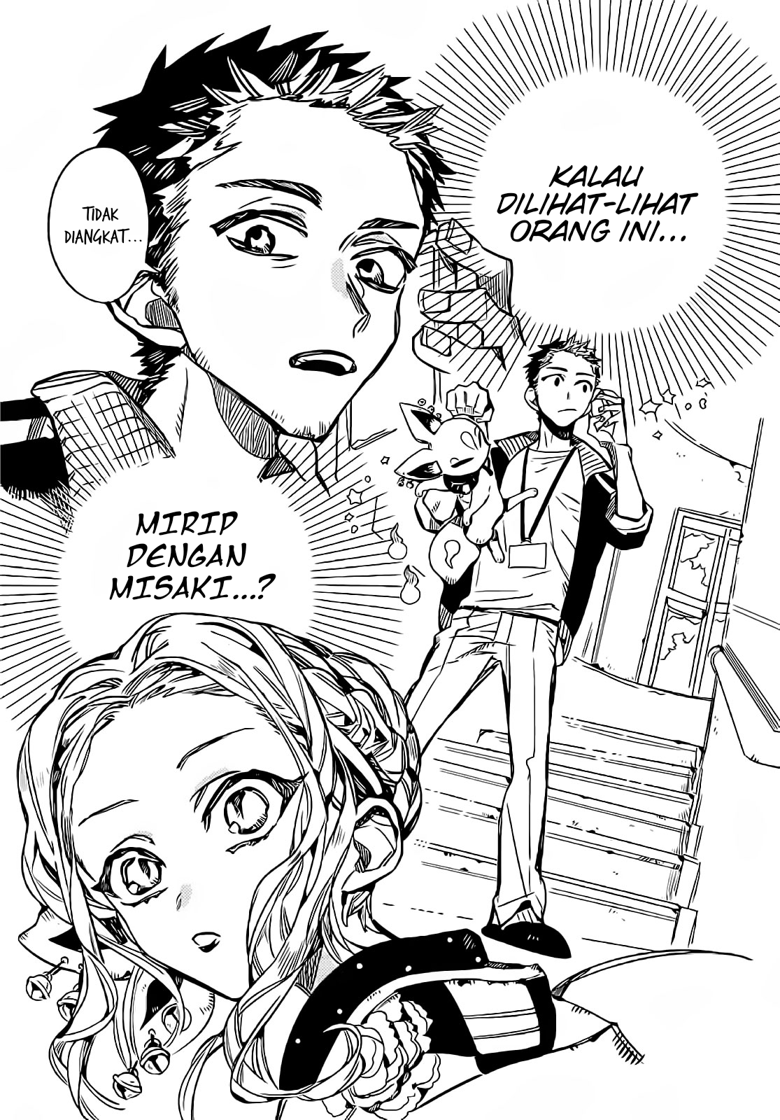 Houkago Shounen Hanako-kun Chapter 14 - halaman 5