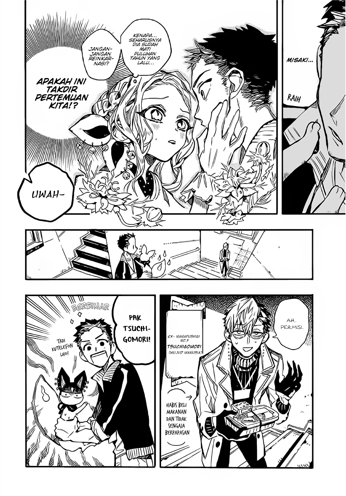 Houkago Shounen Hanako-kun Chapter 14 - halaman 6