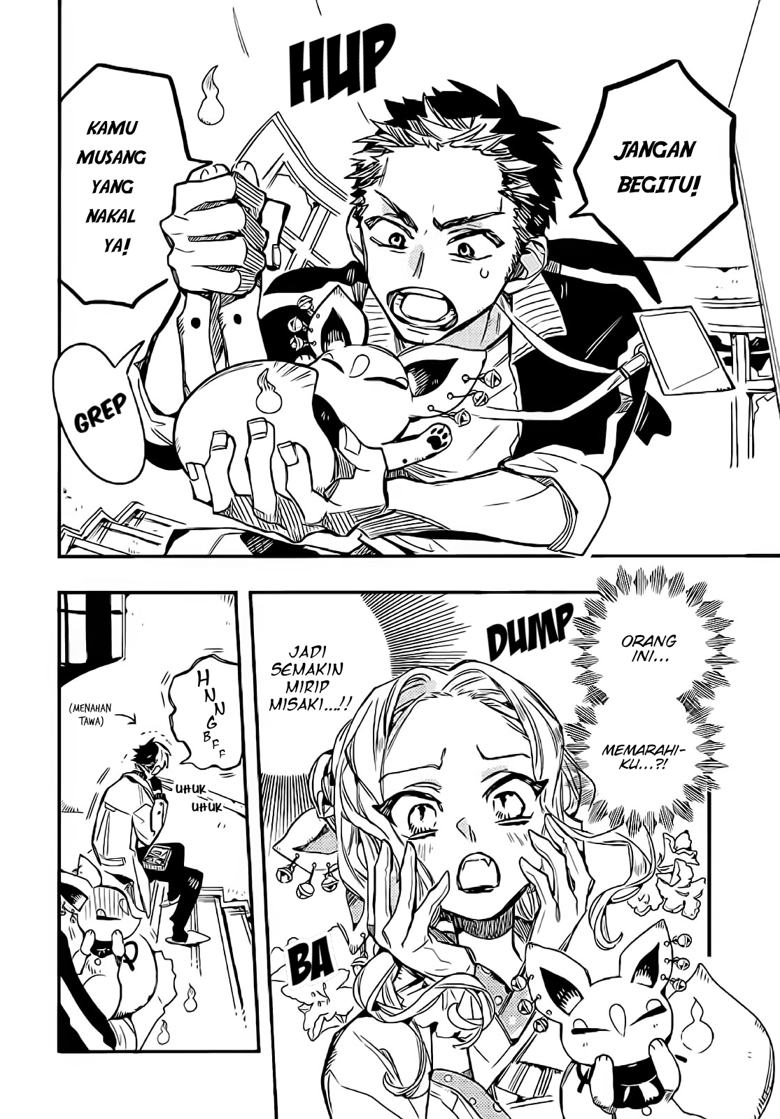 Houkago Shounen Hanako-kun Chapter 14 - halaman 8