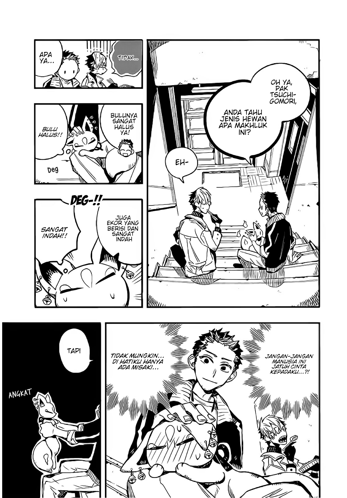 Houkago Shounen Hanako-kun Chapter 14 - halaman 9