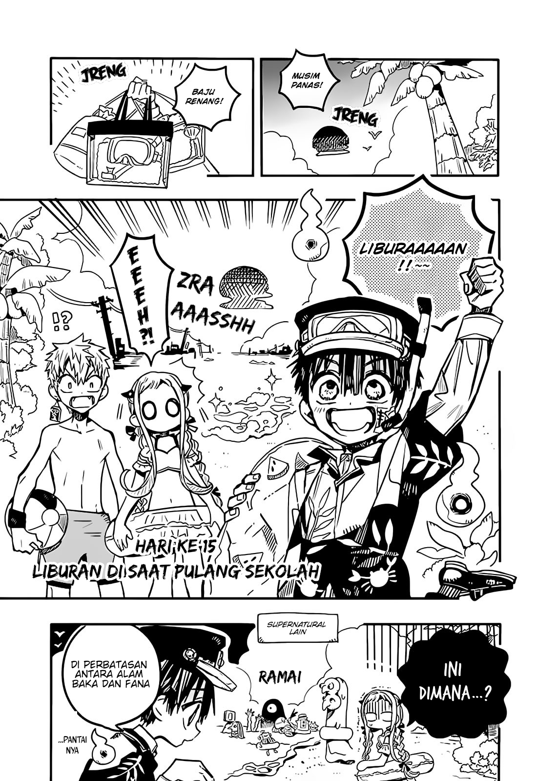 Houkago Shounen Hanako-kun Chapter 15 - halaman 3