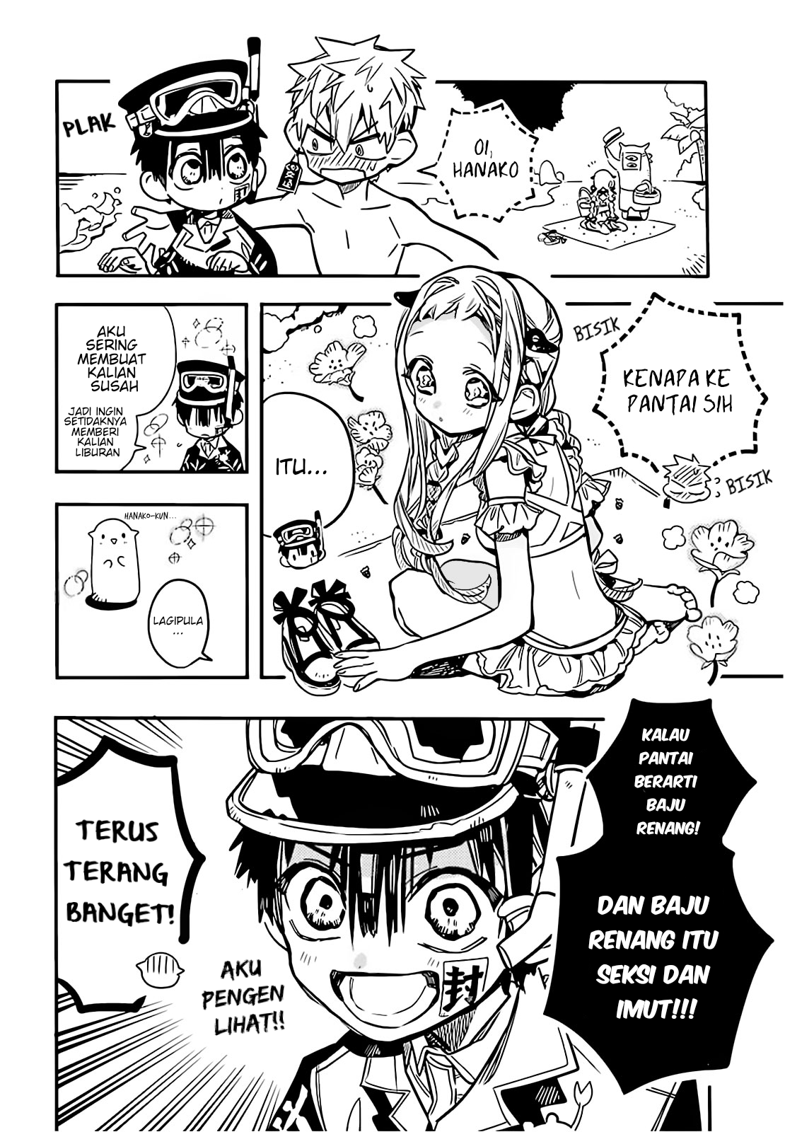 Houkago Shounen Hanako-kun Chapter 15 - halaman 4