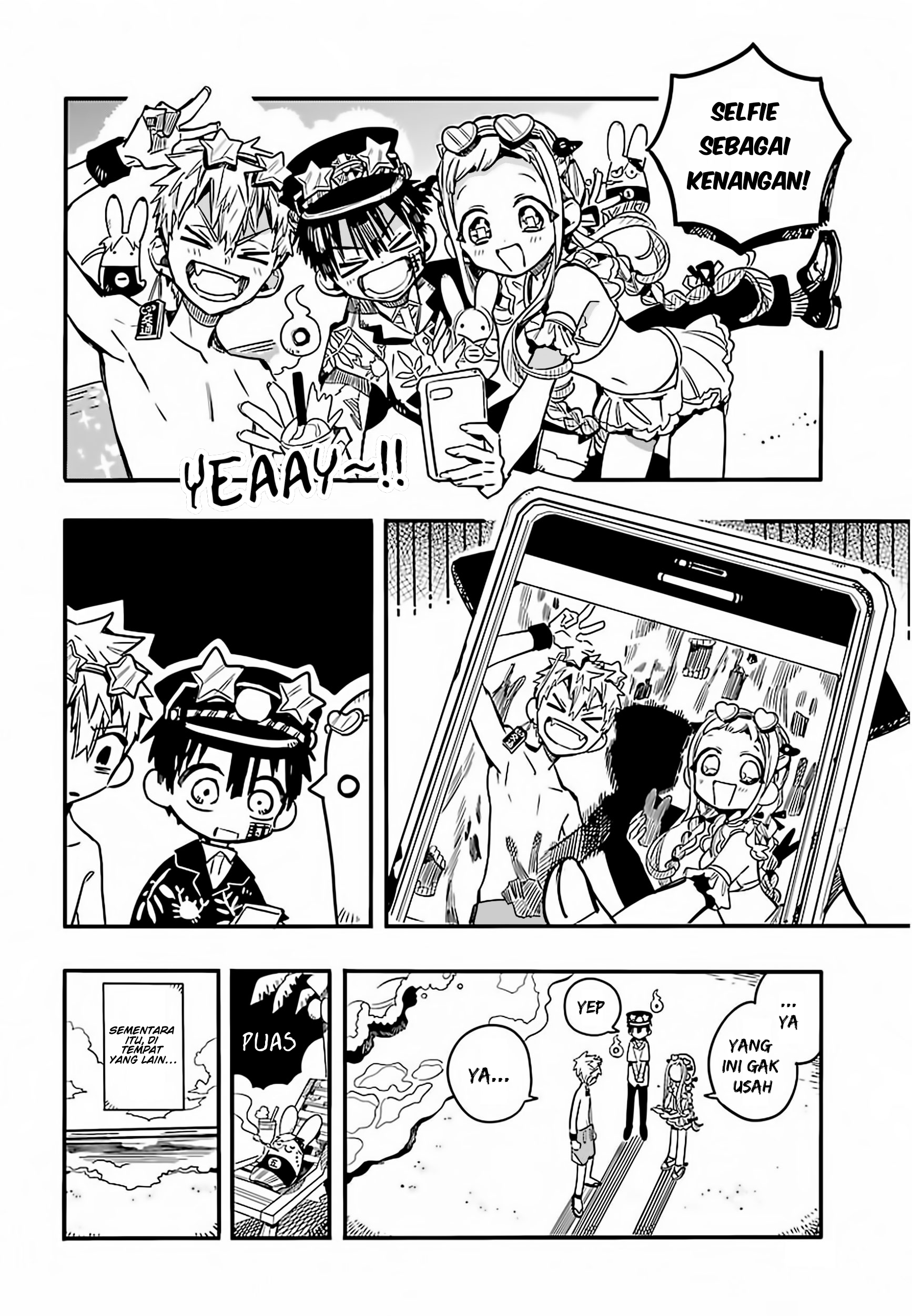 Houkago Shounen Hanako-kun Chapter 15 - halaman 6