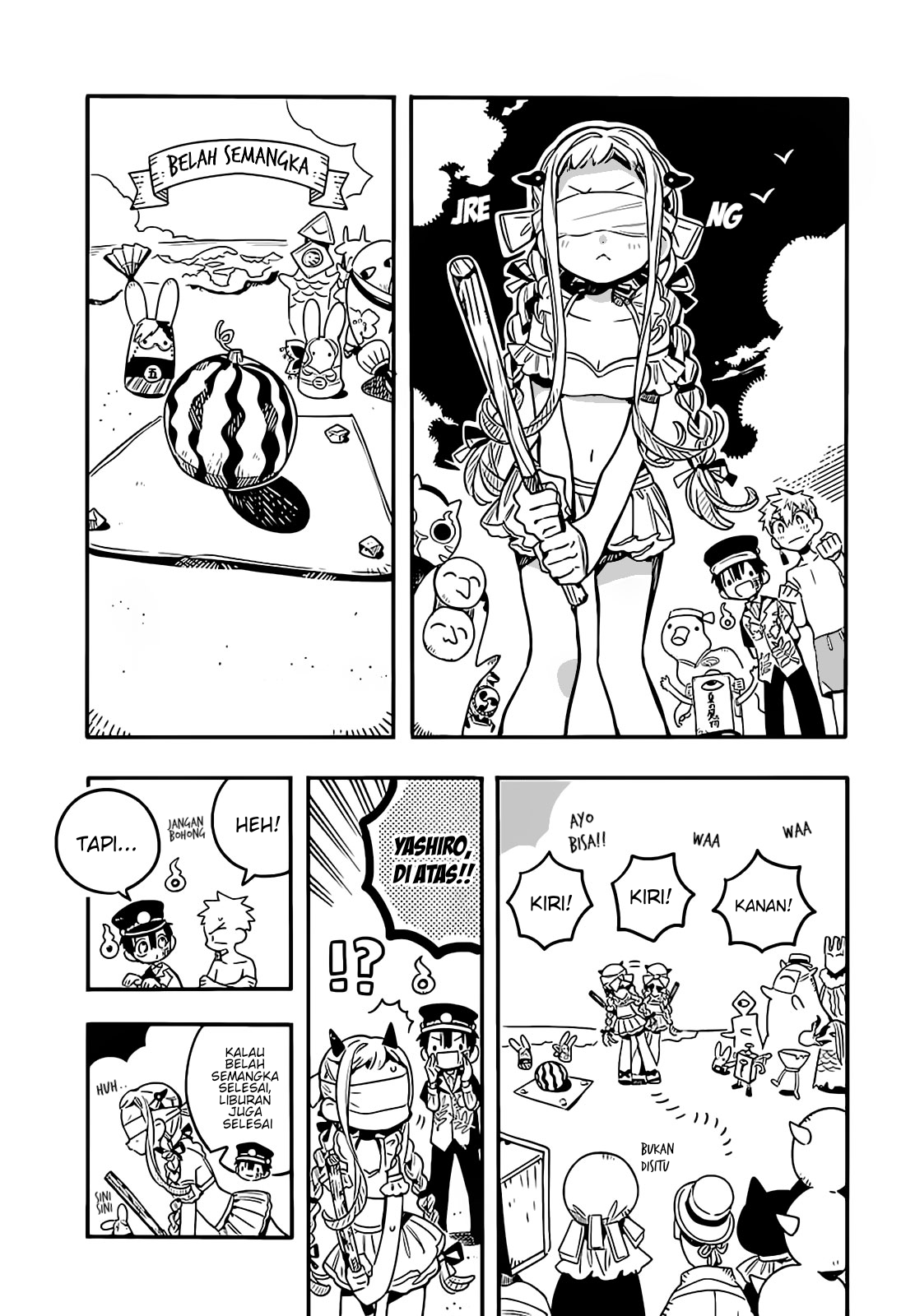 Houkago Shounen Hanako-kun Chapter 15 - halaman 9