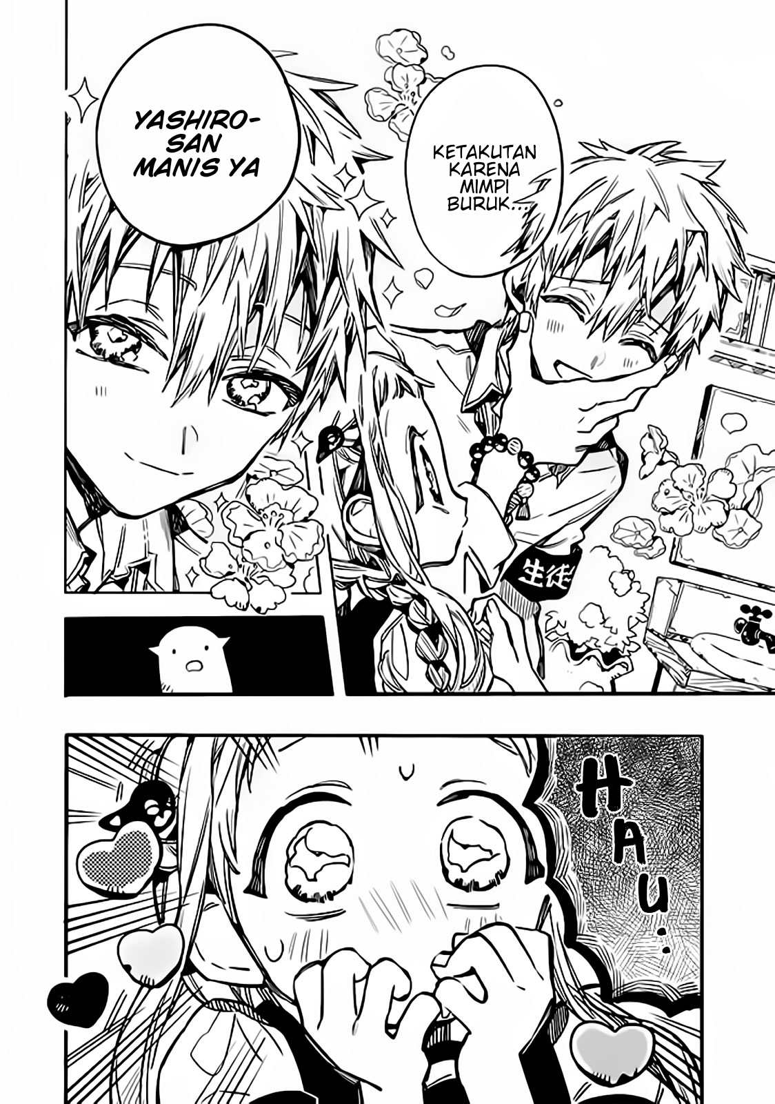 Houkago Shounen Hanako-kun Chapter 16 - halaman 12