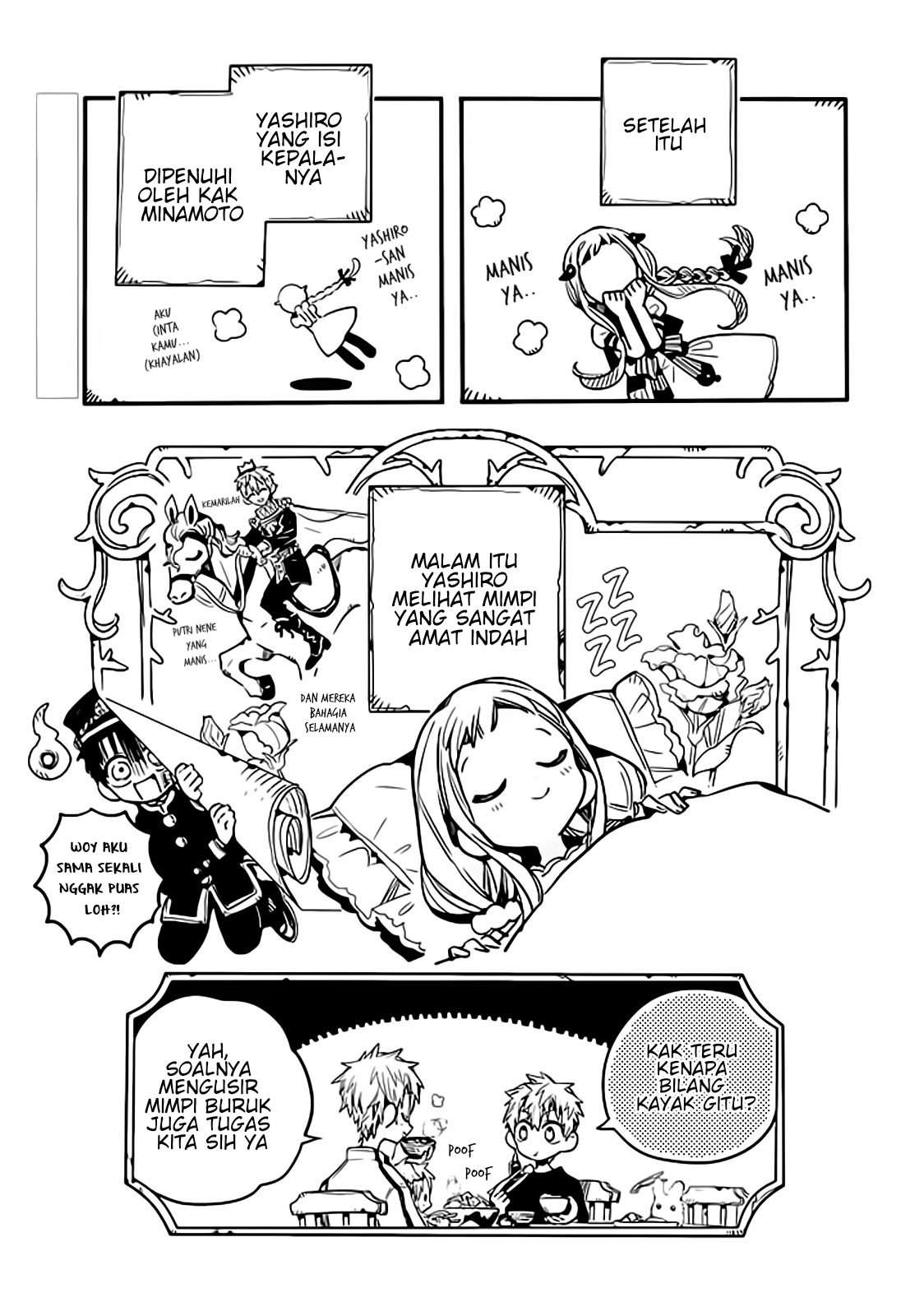 Houkago Shounen Hanako-kun Chapter 16 - halaman 13