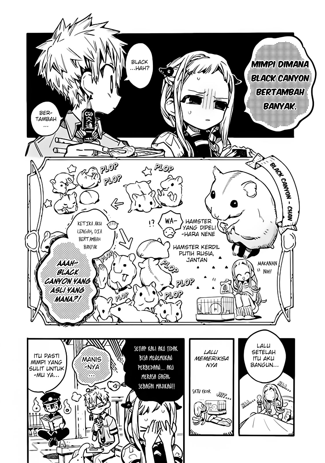 Houkago Shounen Hanako-kun Chapter 16 - halaman 4
