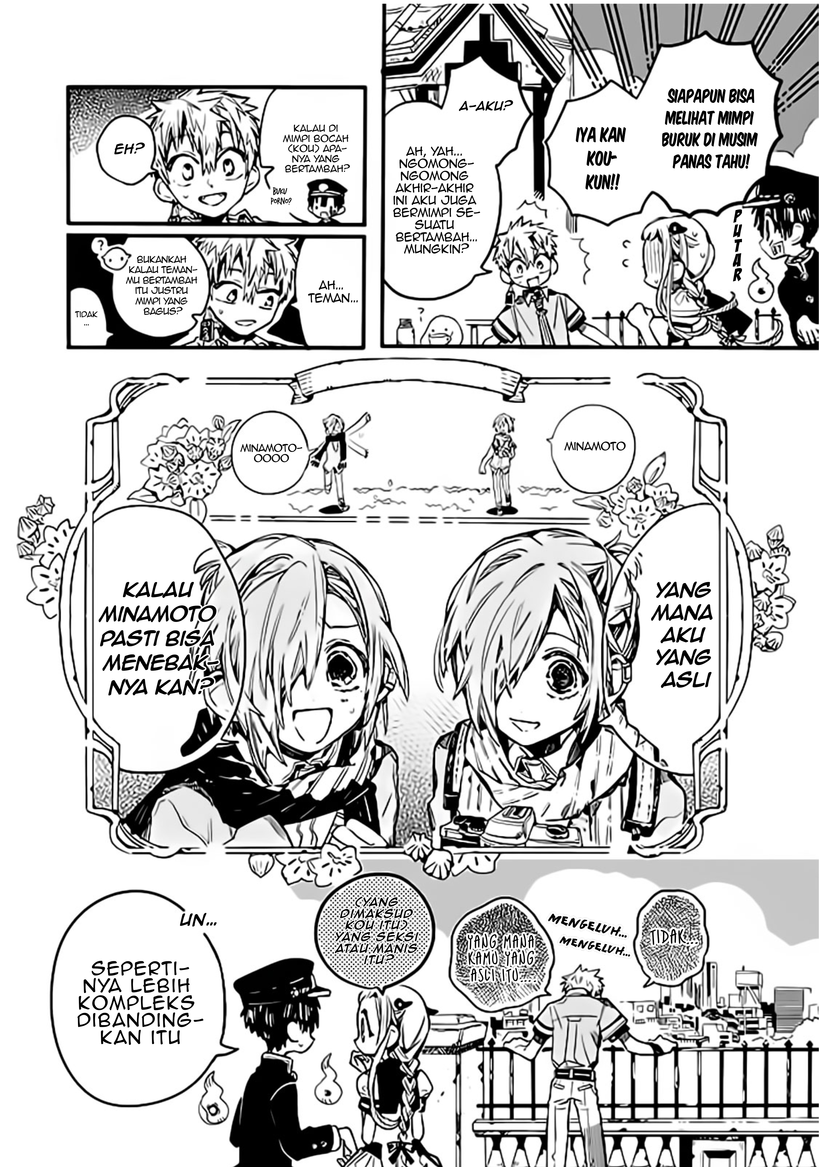 Houkago Shounen Hanako-kun Chapter 16 - halaman 6