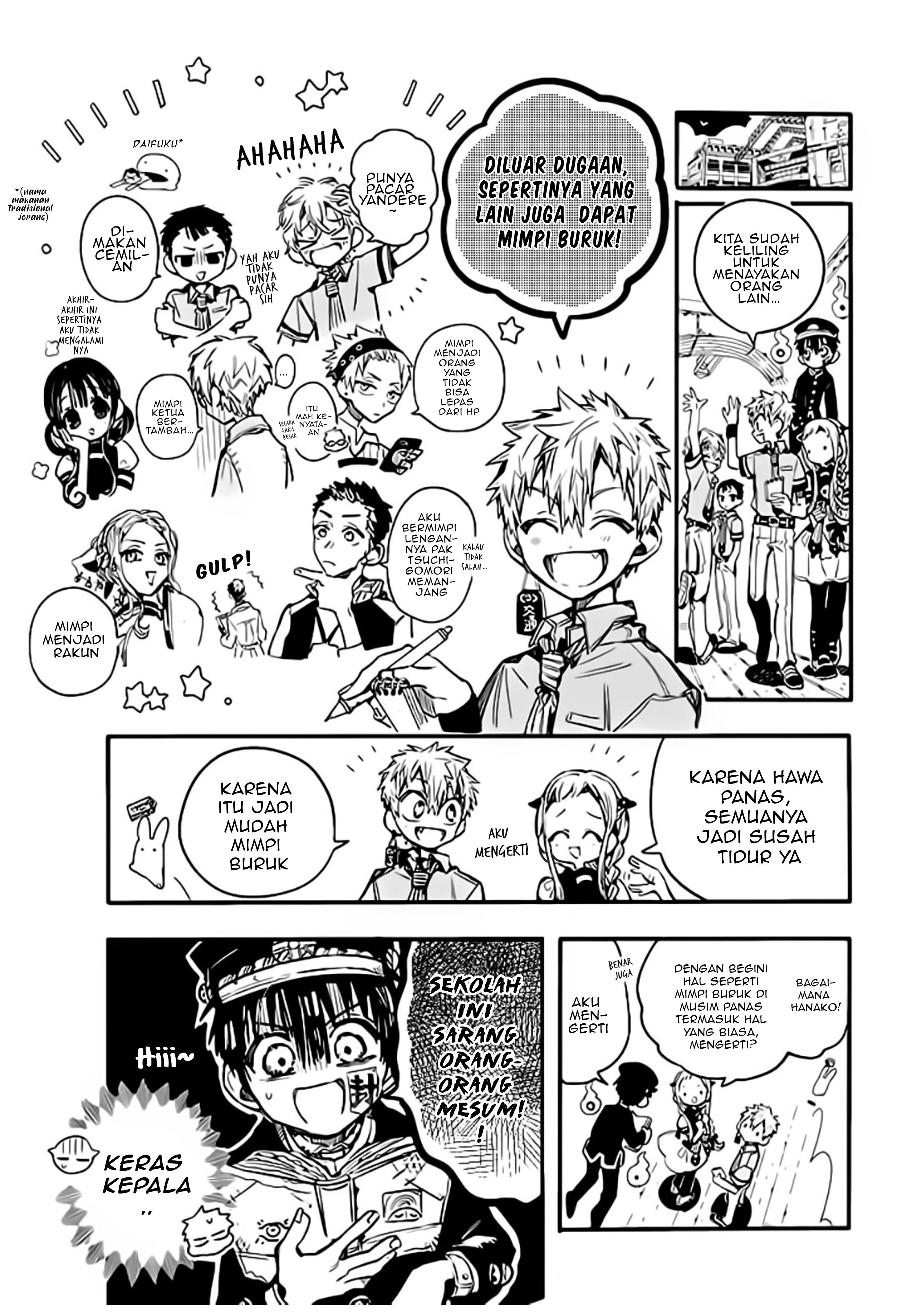 Houkago Shounen Hanako-kun Chapter 16 - halaman 7