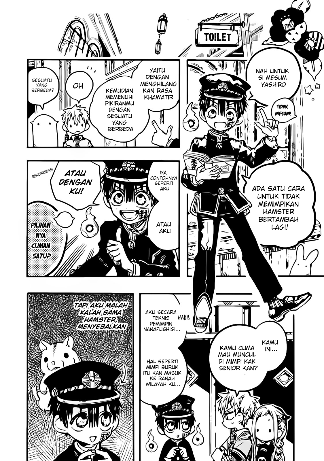 Houkago Shounen Hanako-kun Chapter 16 - halaman 8