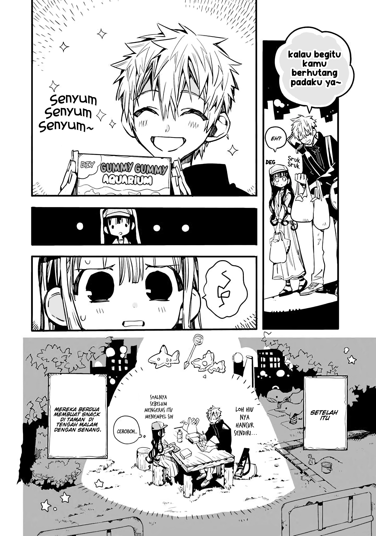 Houkago Shounen Hanako-kun Chapter 17 - halaman 12