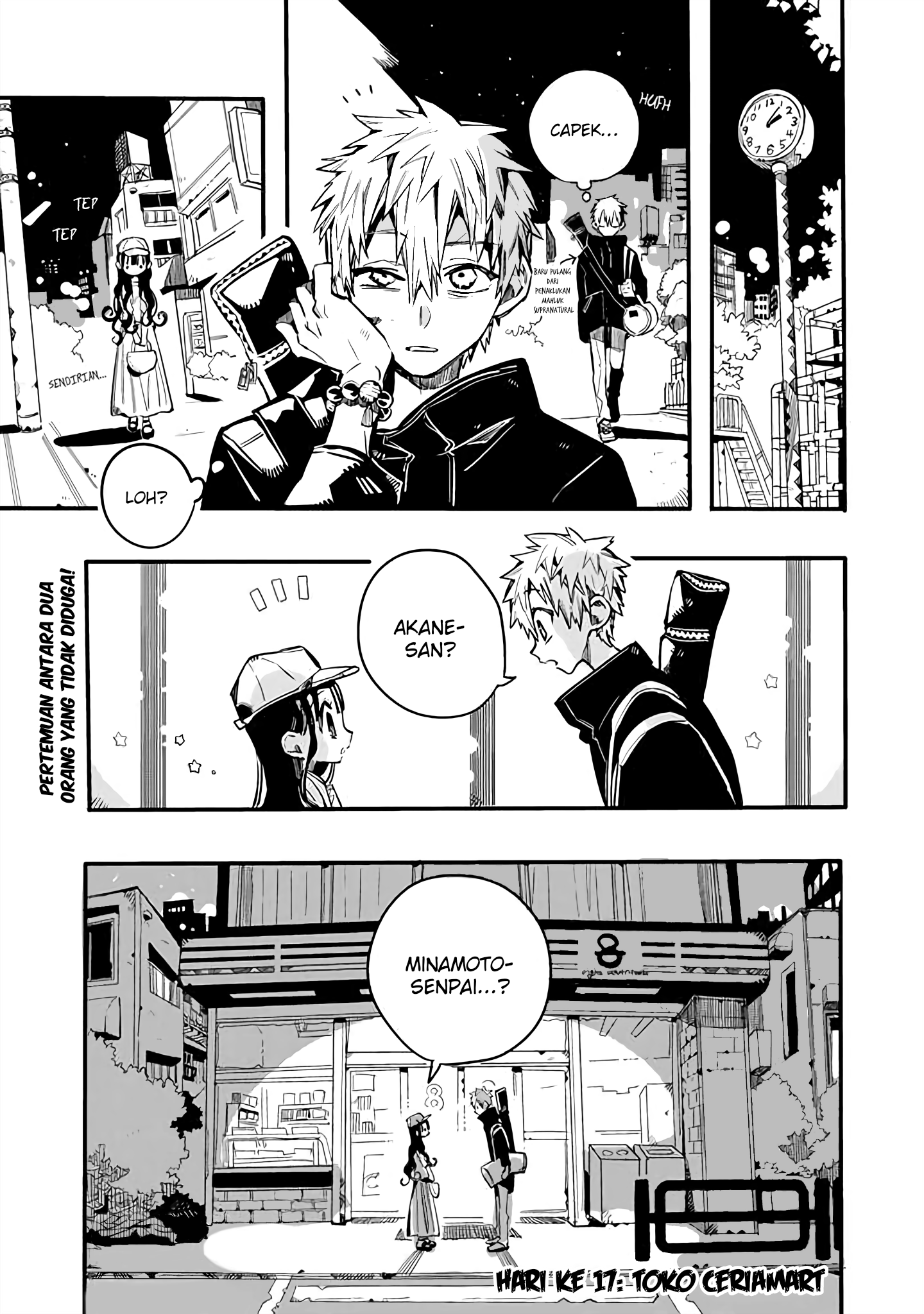 Houkago Shounen Hanako-kun Chapter 17 - halaman 3