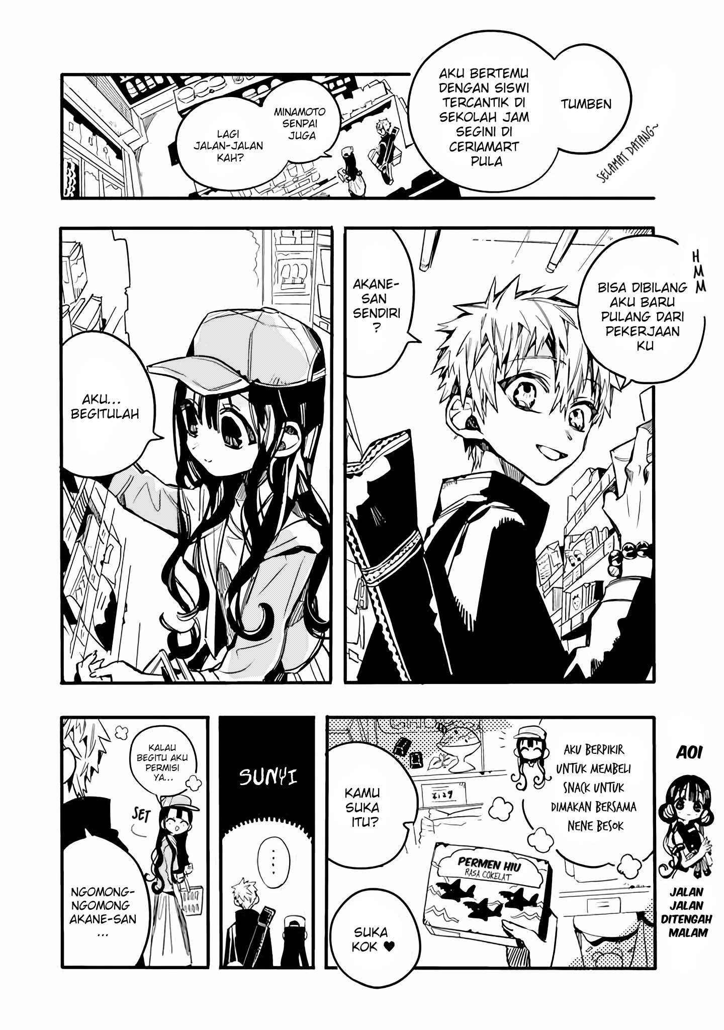 Houkago Shounen Hanako-kun Chapter 17 - halaman 4