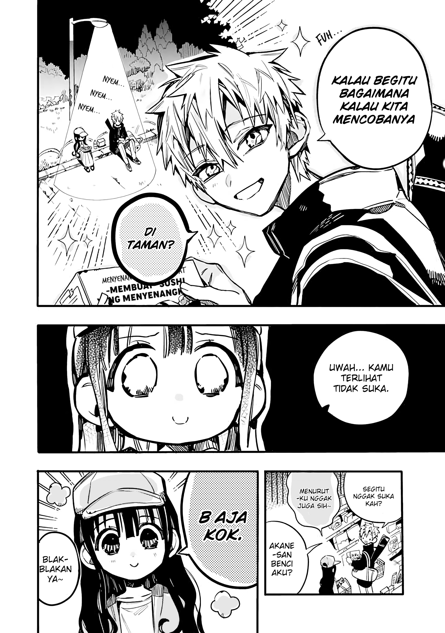 Houkago Shounen Hanako-kun Chapter 17 - halaman 6