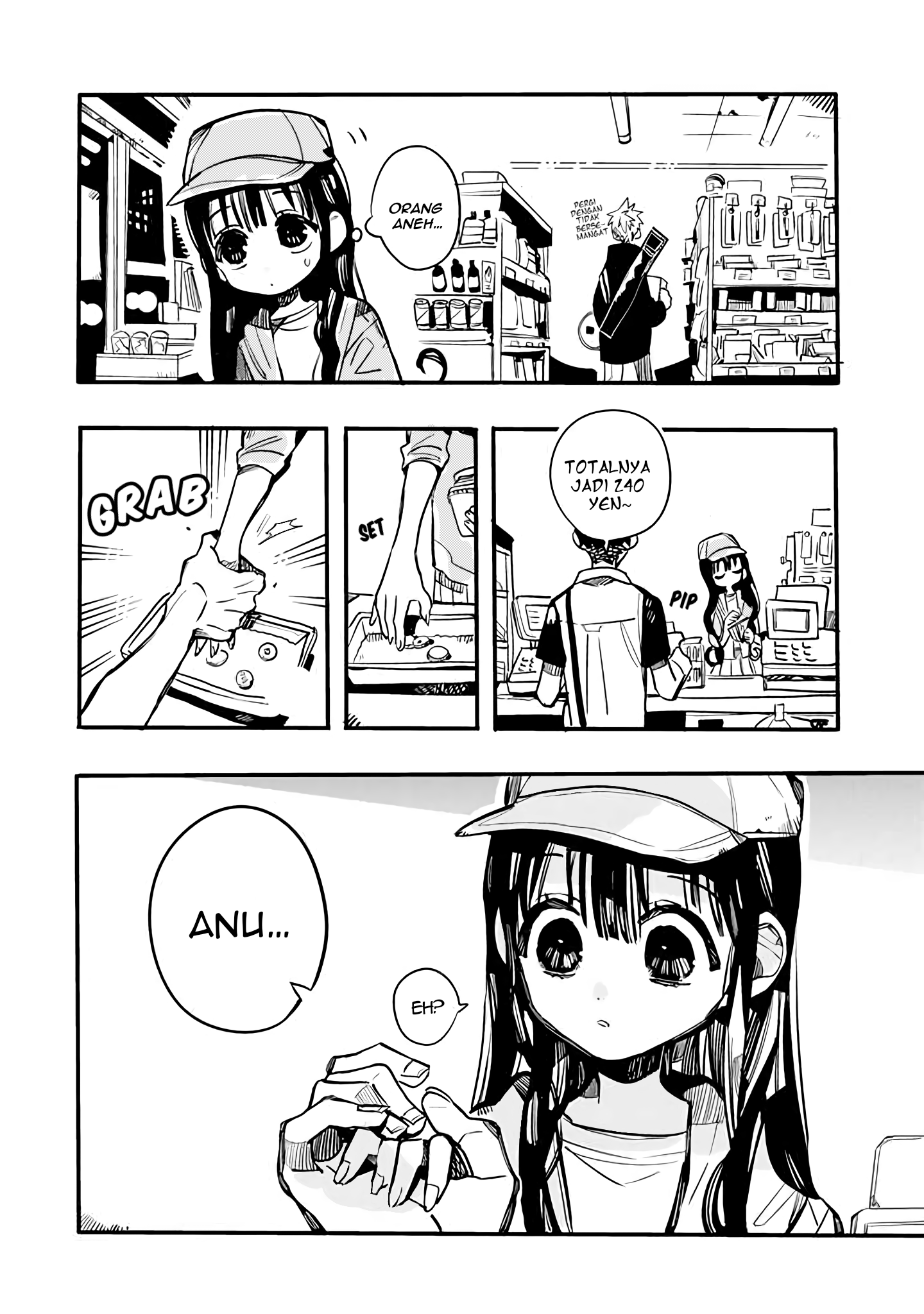 Houkago Shounen Hanako-kun Chapter 17 - halaman 8