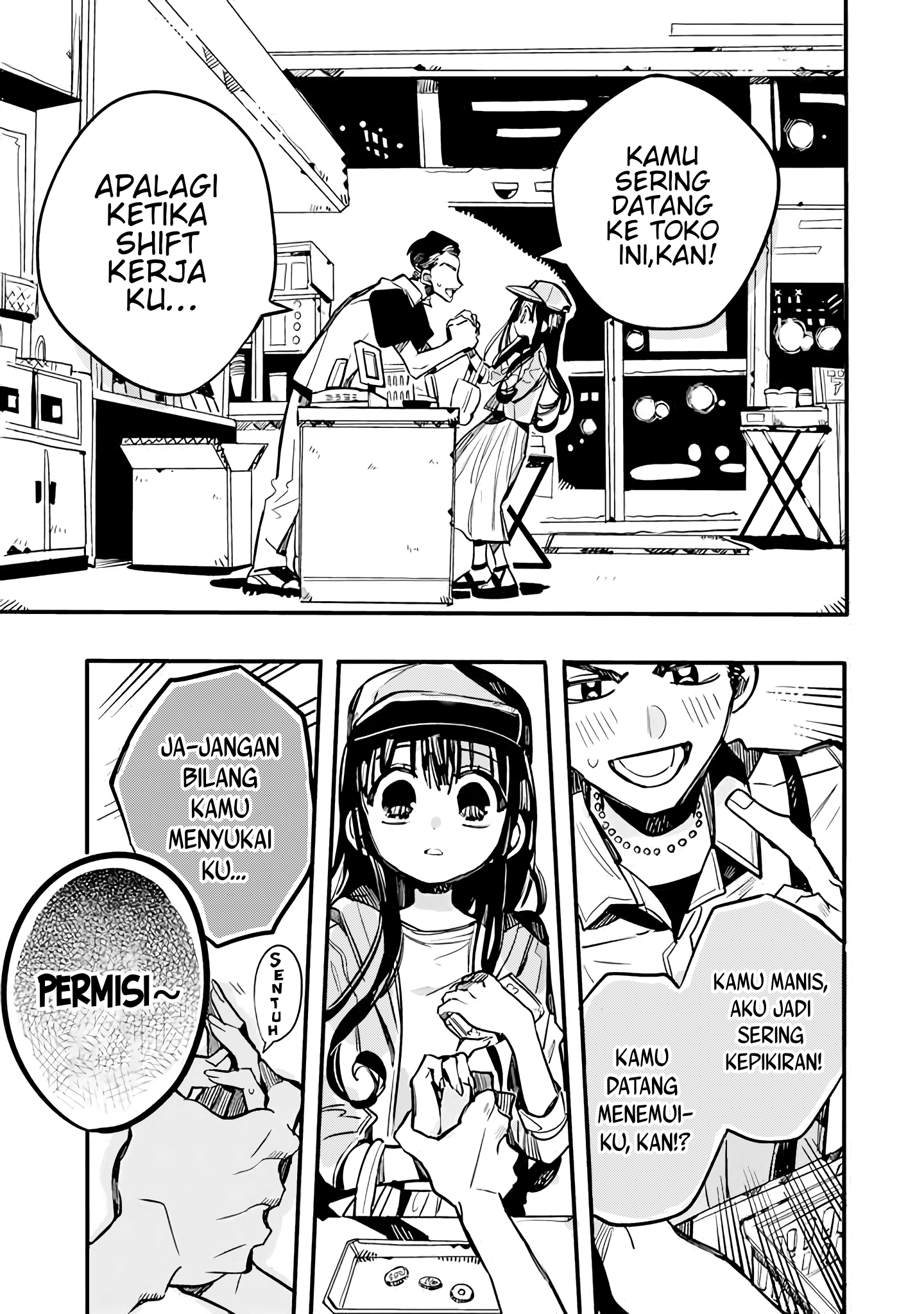 Houkago Shounen Hanako-kun Chapter 17 - halaman 9
