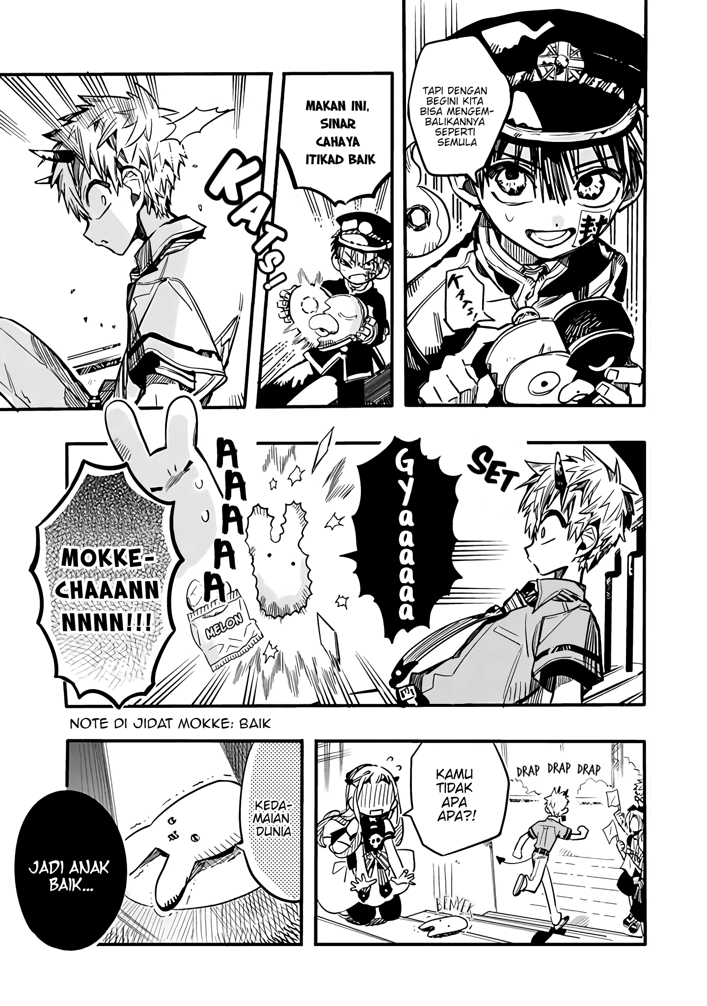 Houkago Shounen Hanako-kun Chapter 18 - halaman 10