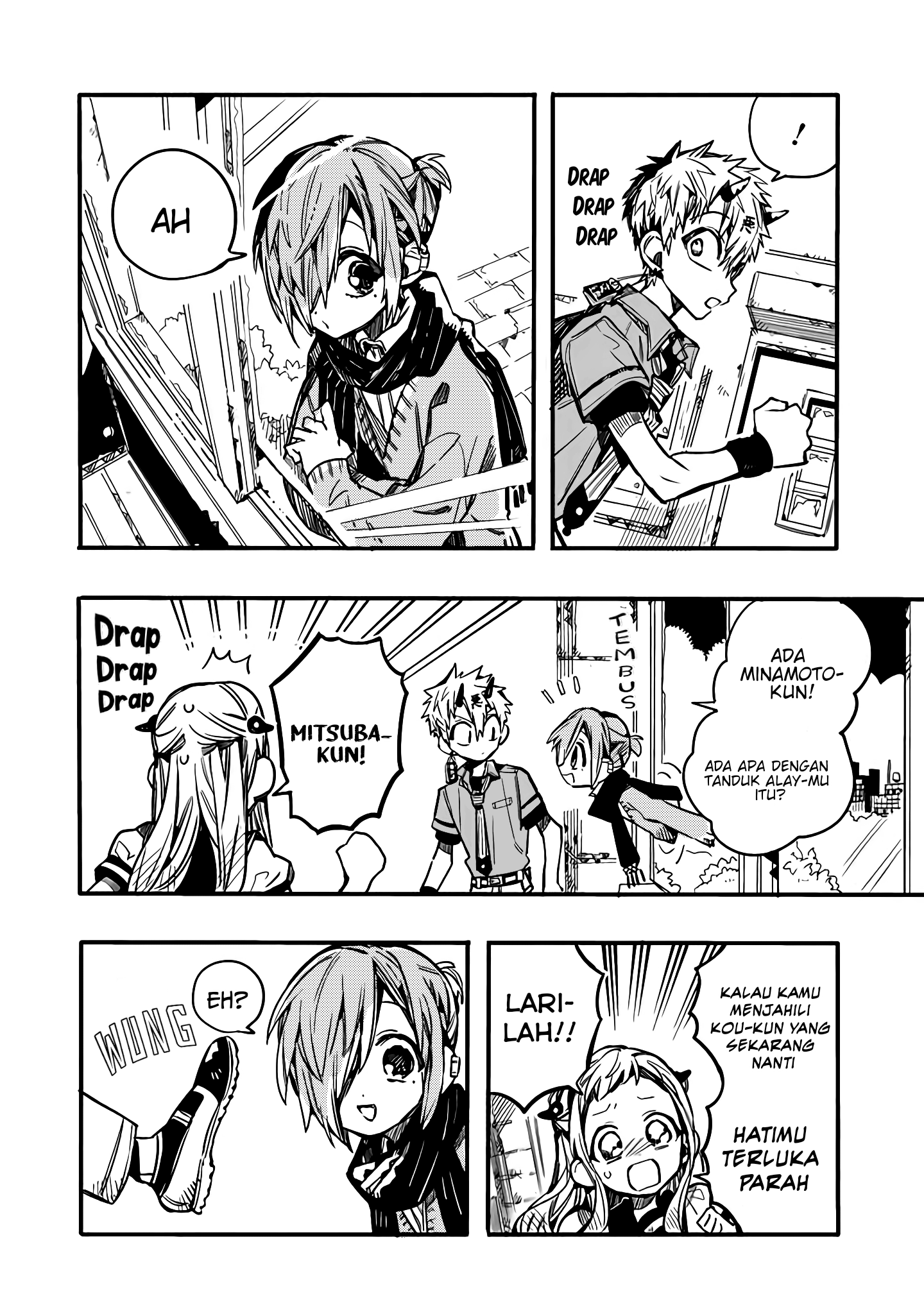 Houkago Shounen Hanako-kun Chapter 18 - halaman 11