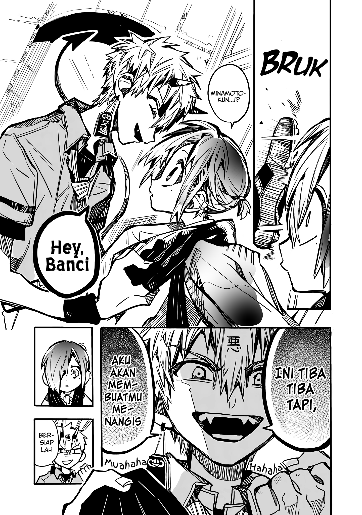 Houkago Shounen Hanako-kun Chapter 18 - halaman 12