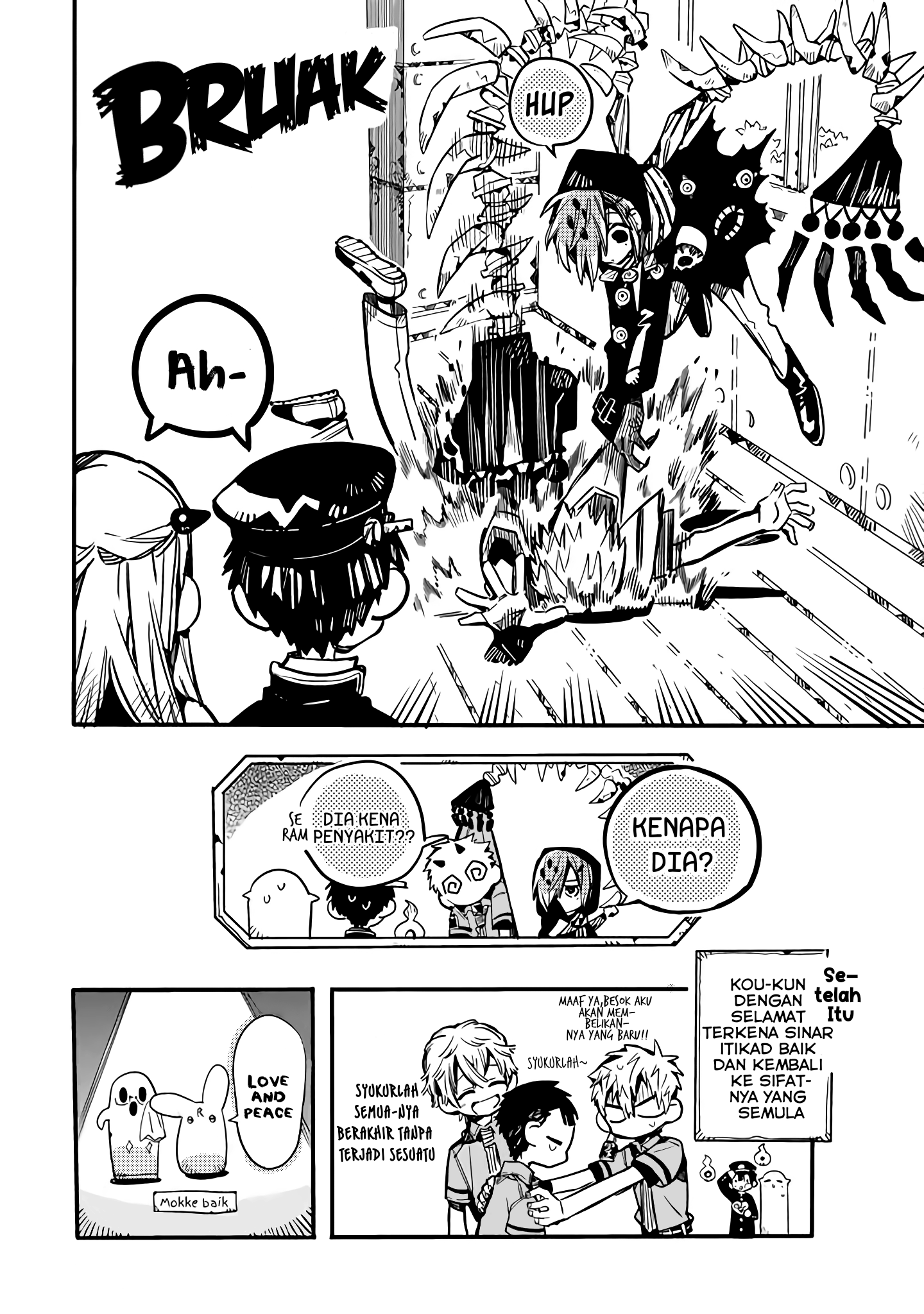 Houkago Shounen Hanako-kun Chapter 18 - halaman 13