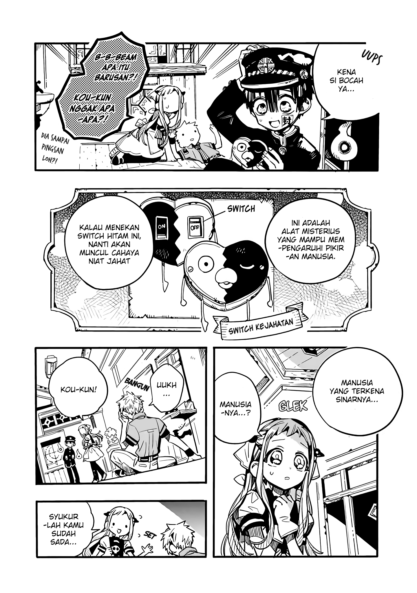 Houkago Shounen Hanako-kun Chapter 18 - halaman 3