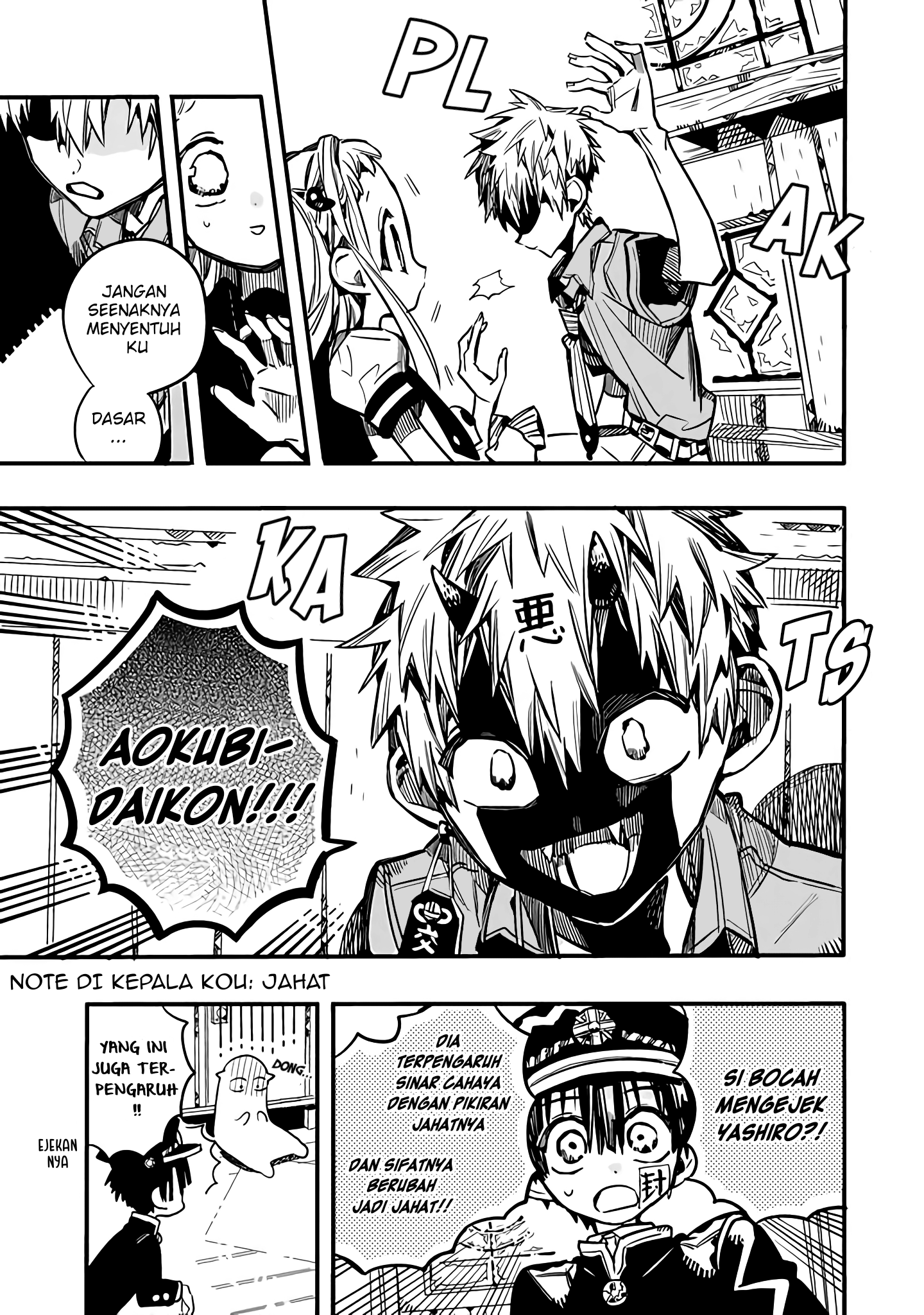Houkago Shounen Hanako-kun Chapter 18 - halaman 4
