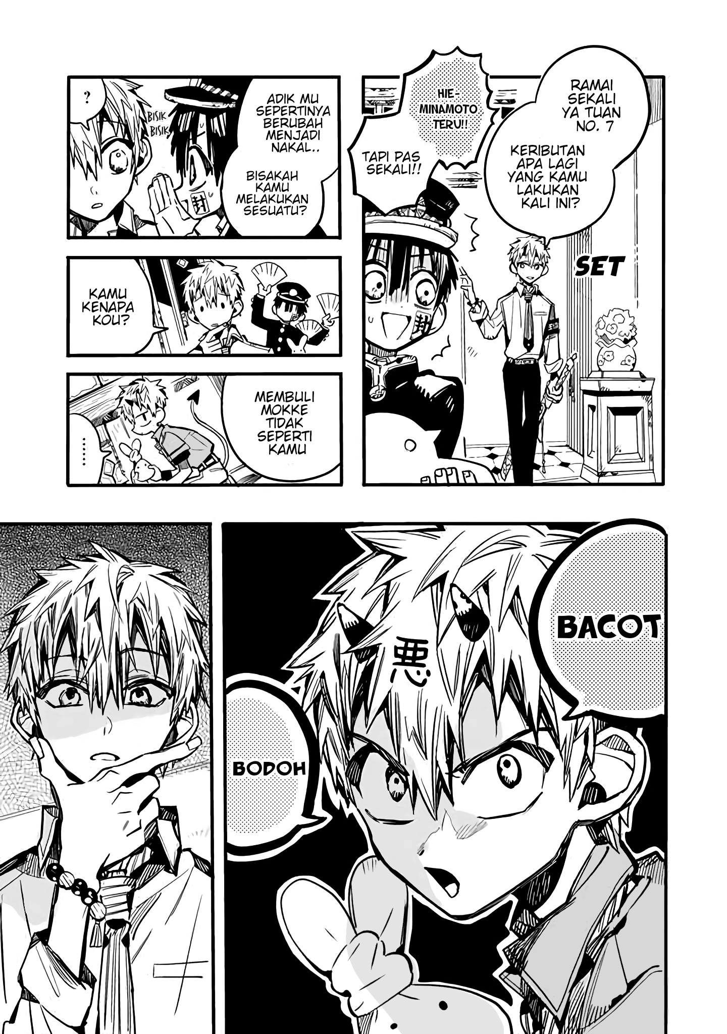 Houkago Shounen Hanako-kun Chapter 18 - halaman 6