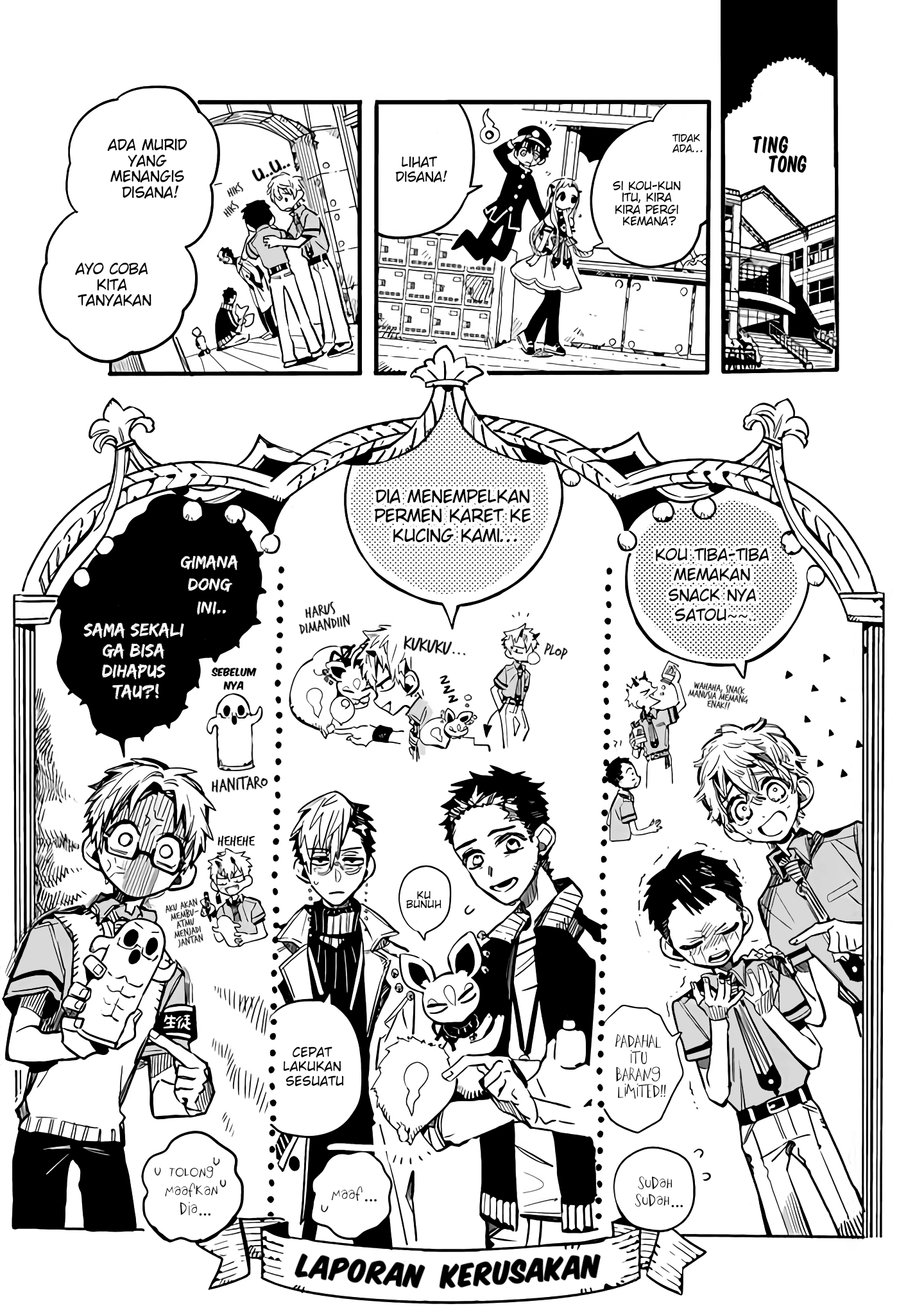 Houkago Shounen Hanako-kun Chapter 18 - halaman 8