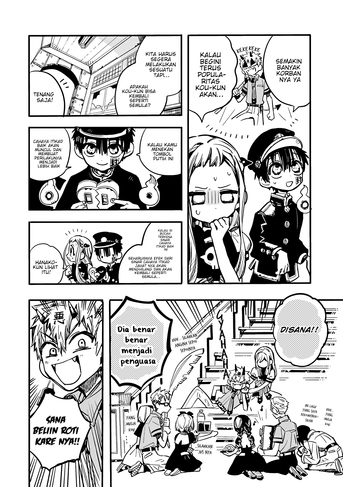 Houkago Shounen Hanako-kun Chapter 18 - halaman 9