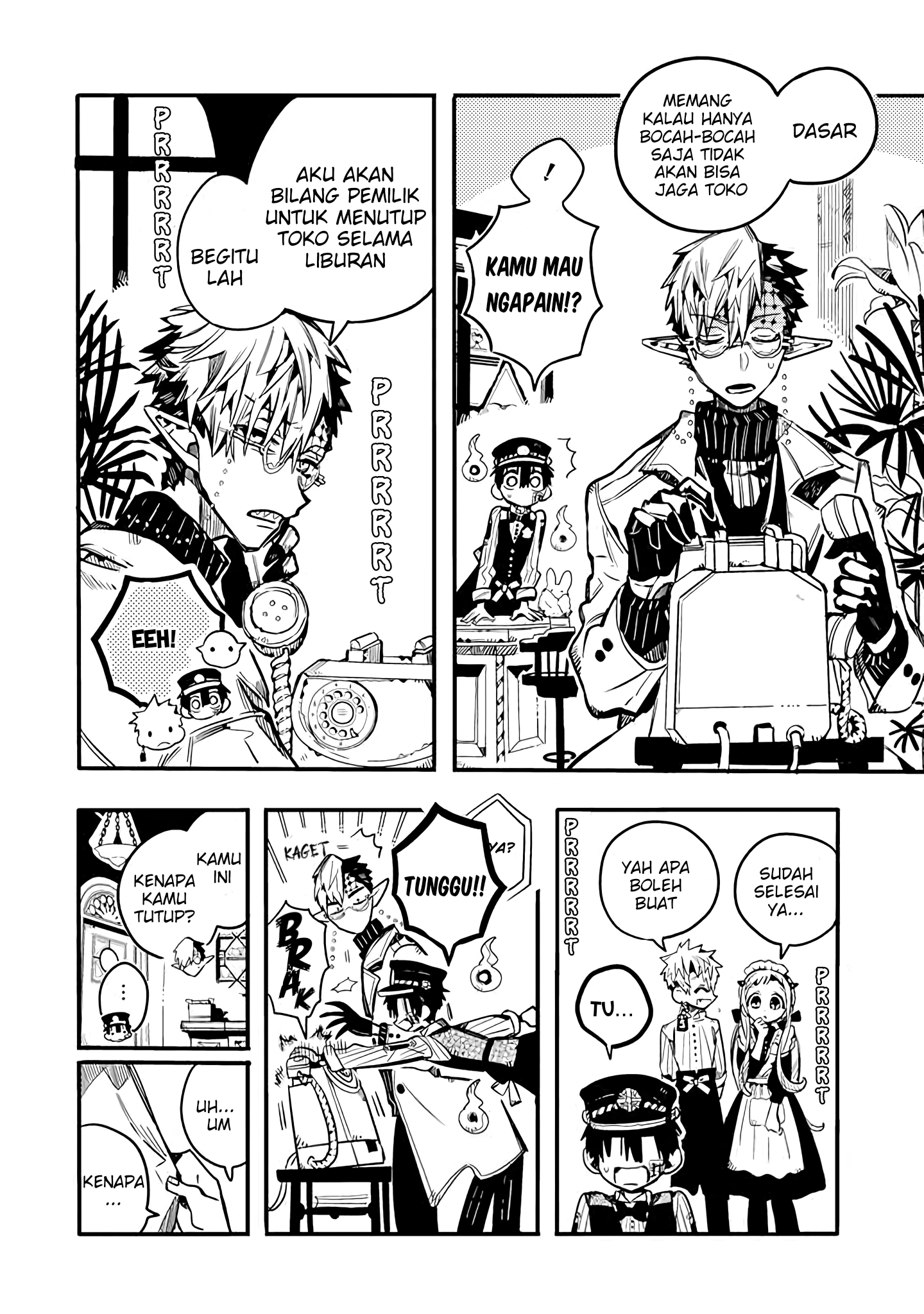 Houkago Shounen Hanako-kun Chapter 19 - halaman 11