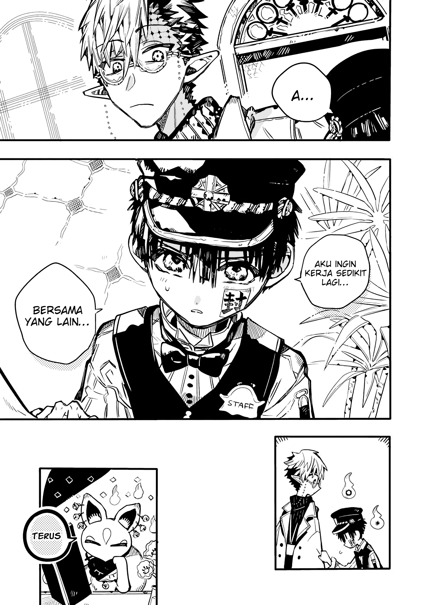 Houkago Shounen Hanako-kun Chapter 19 - halaman 12